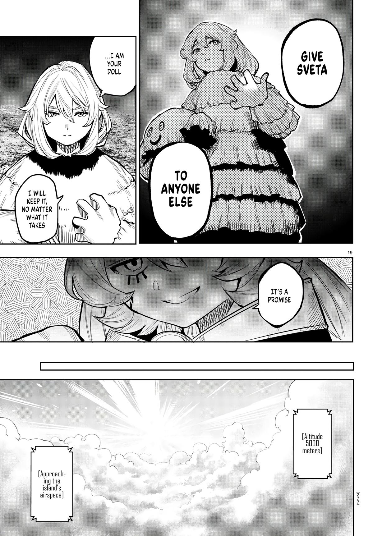 SHY Chapter 118 - Page 19