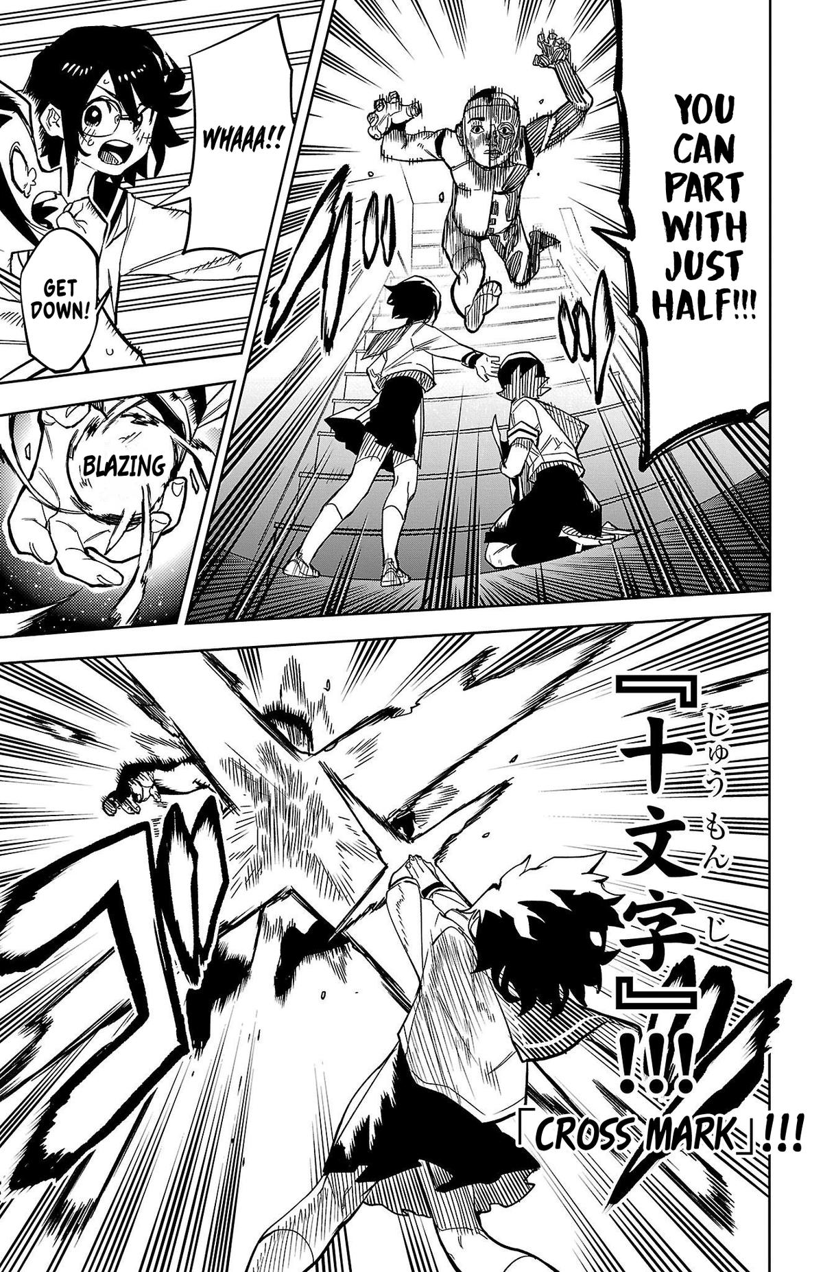 SHY Chapter 146 - Page 9