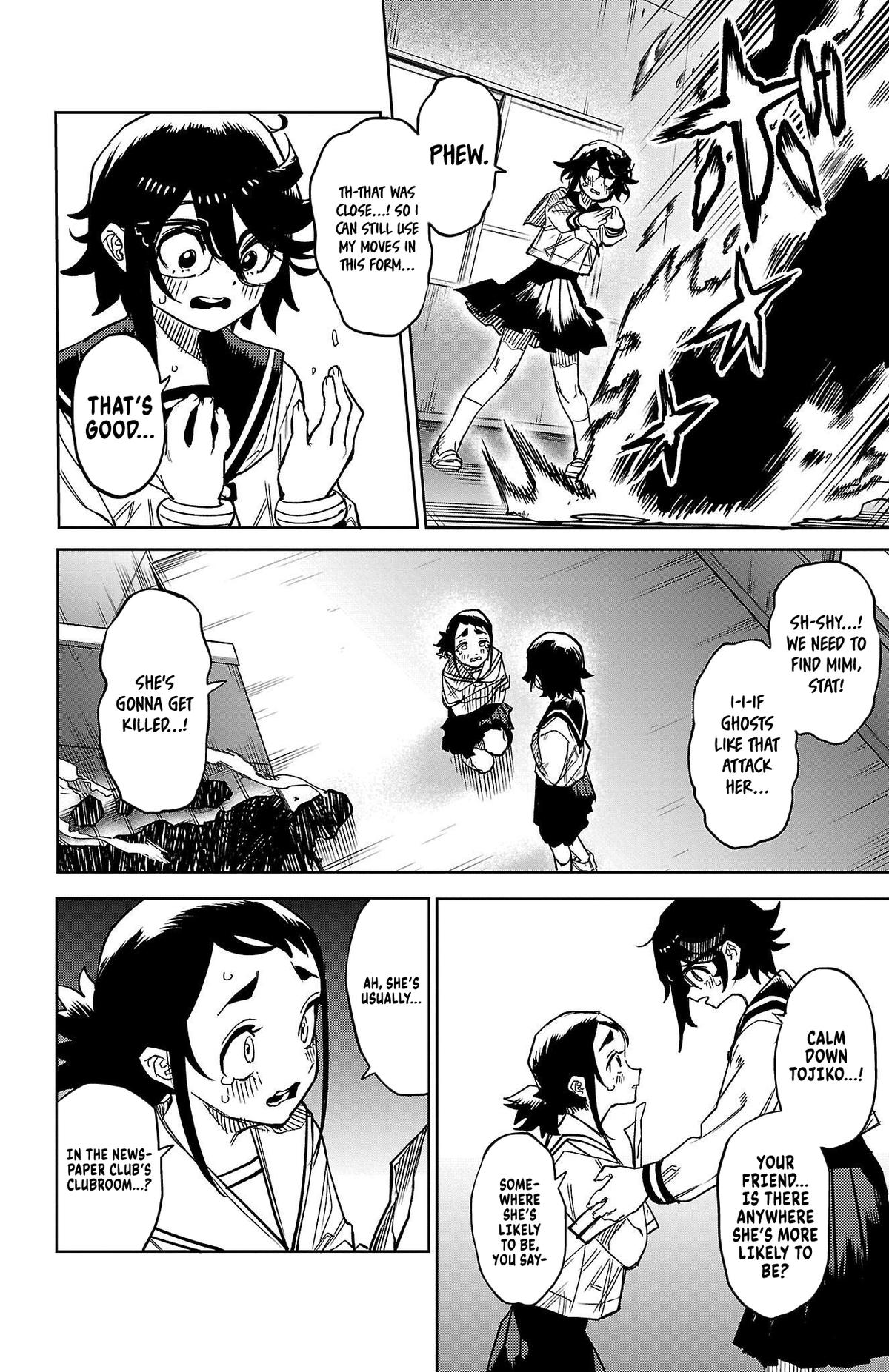 SHY Chapter 146 - Page 10