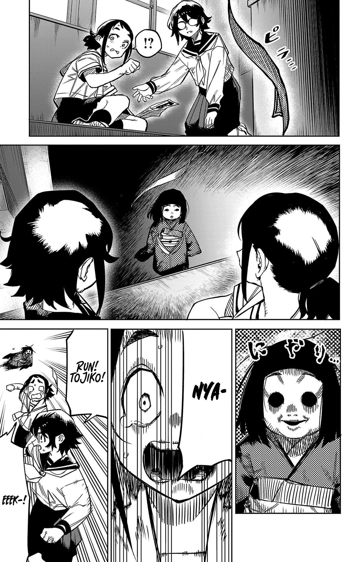 SHY Chapter 146 - Page 11