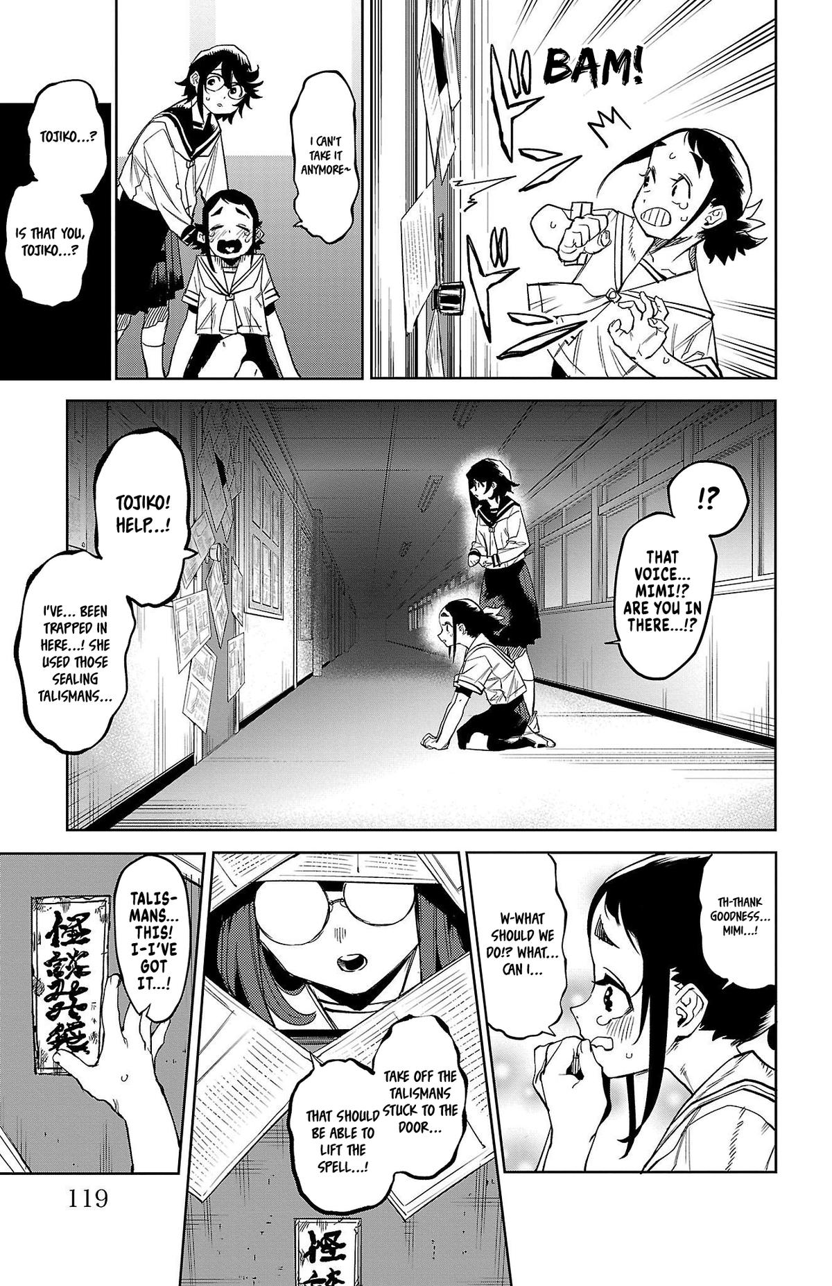 SHY Chapter 146 - Page 13