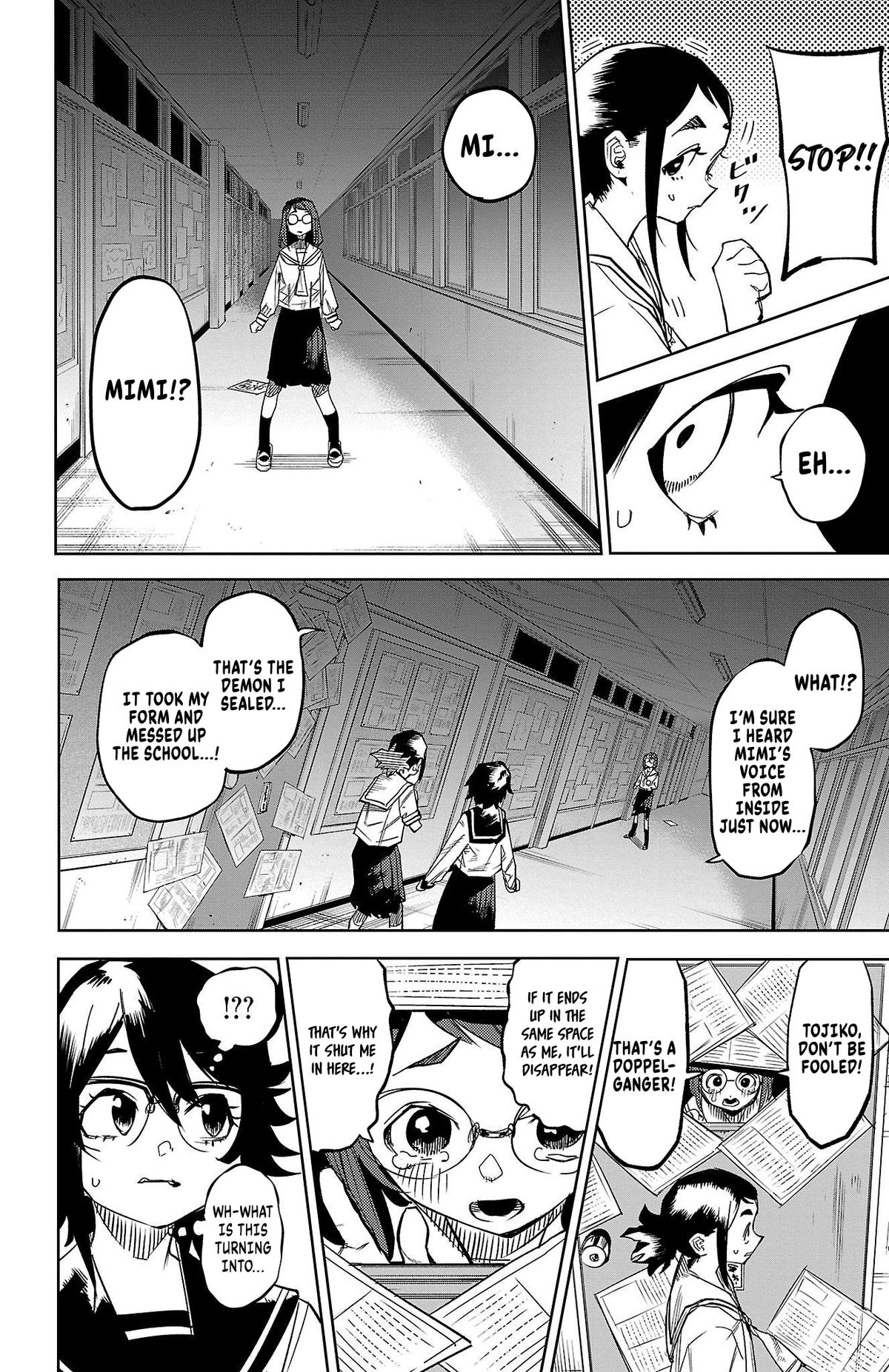 SHY Chapter 146 - Page 14