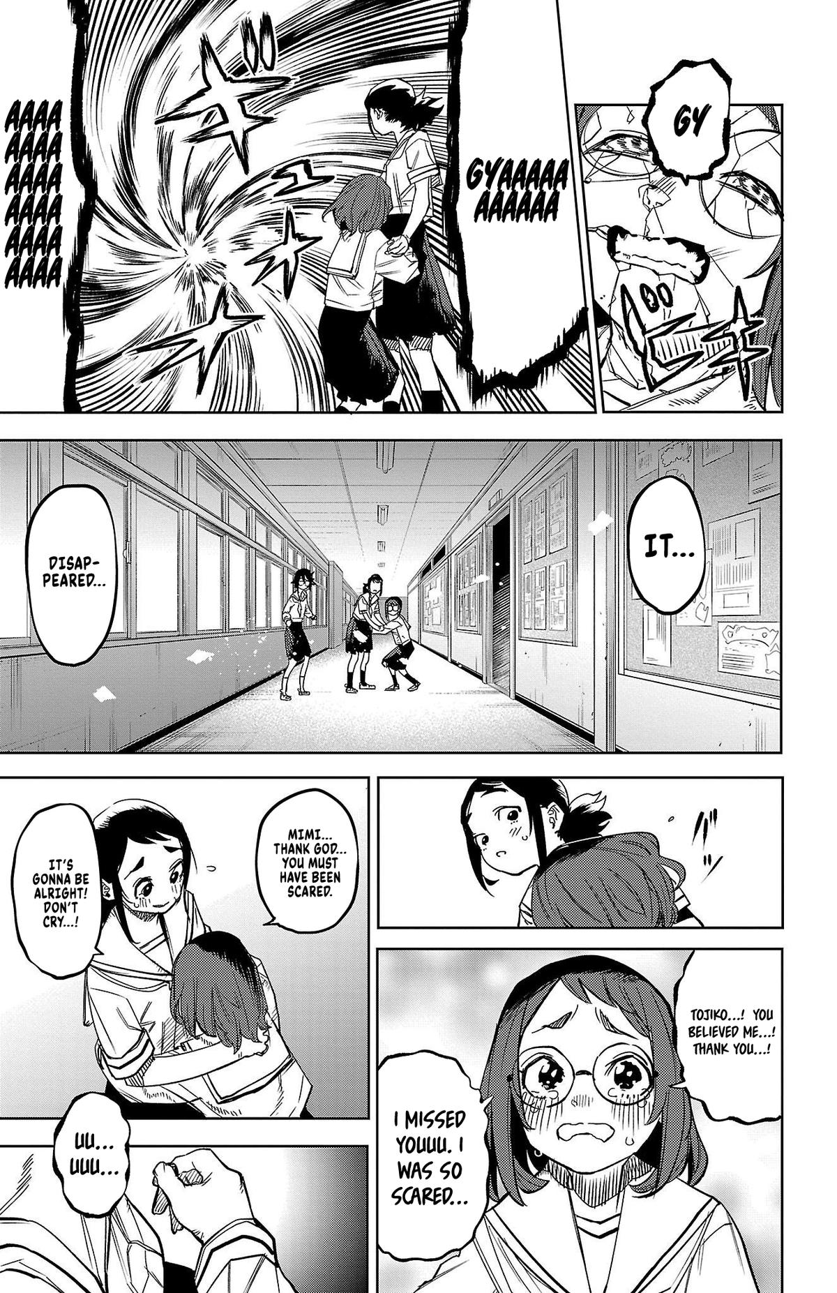 SHY Chapter 146 - Page 17