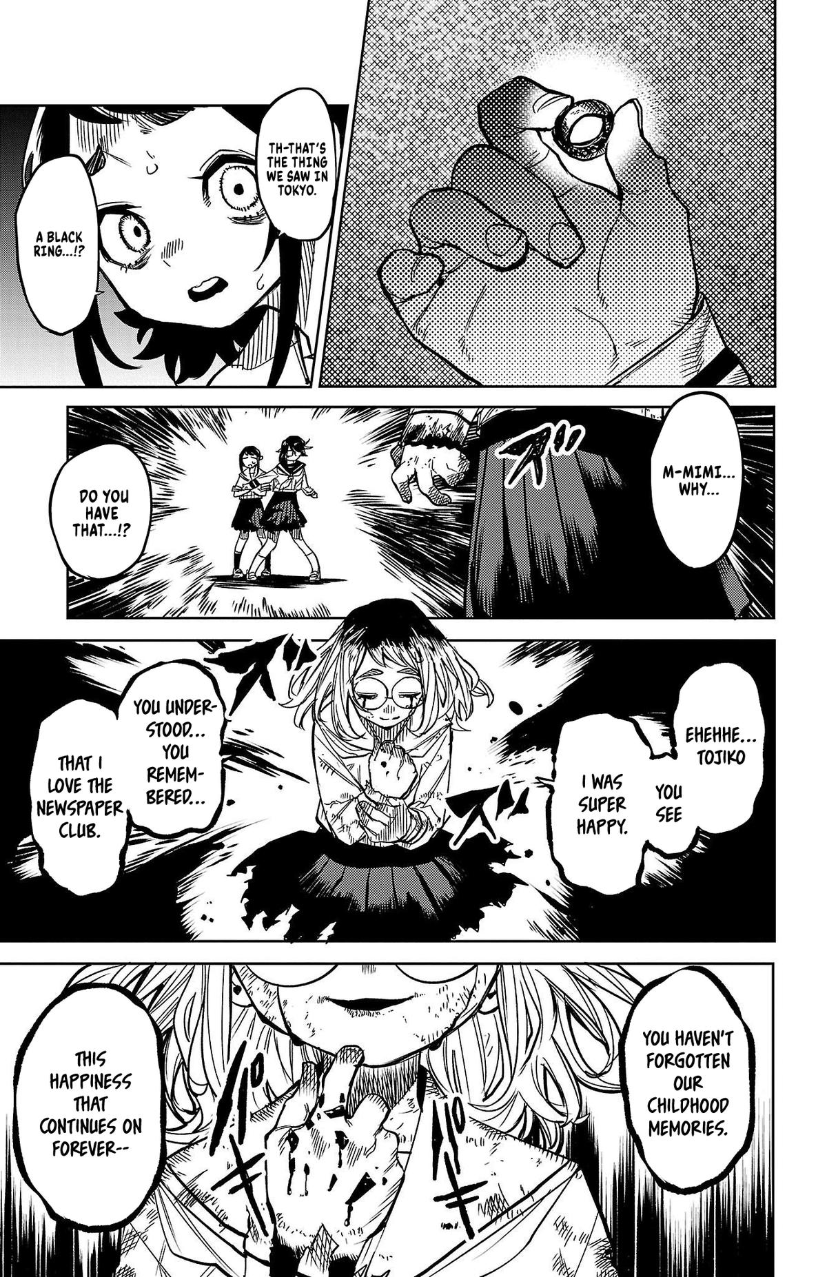 SHY Chapter 146 - Page 19