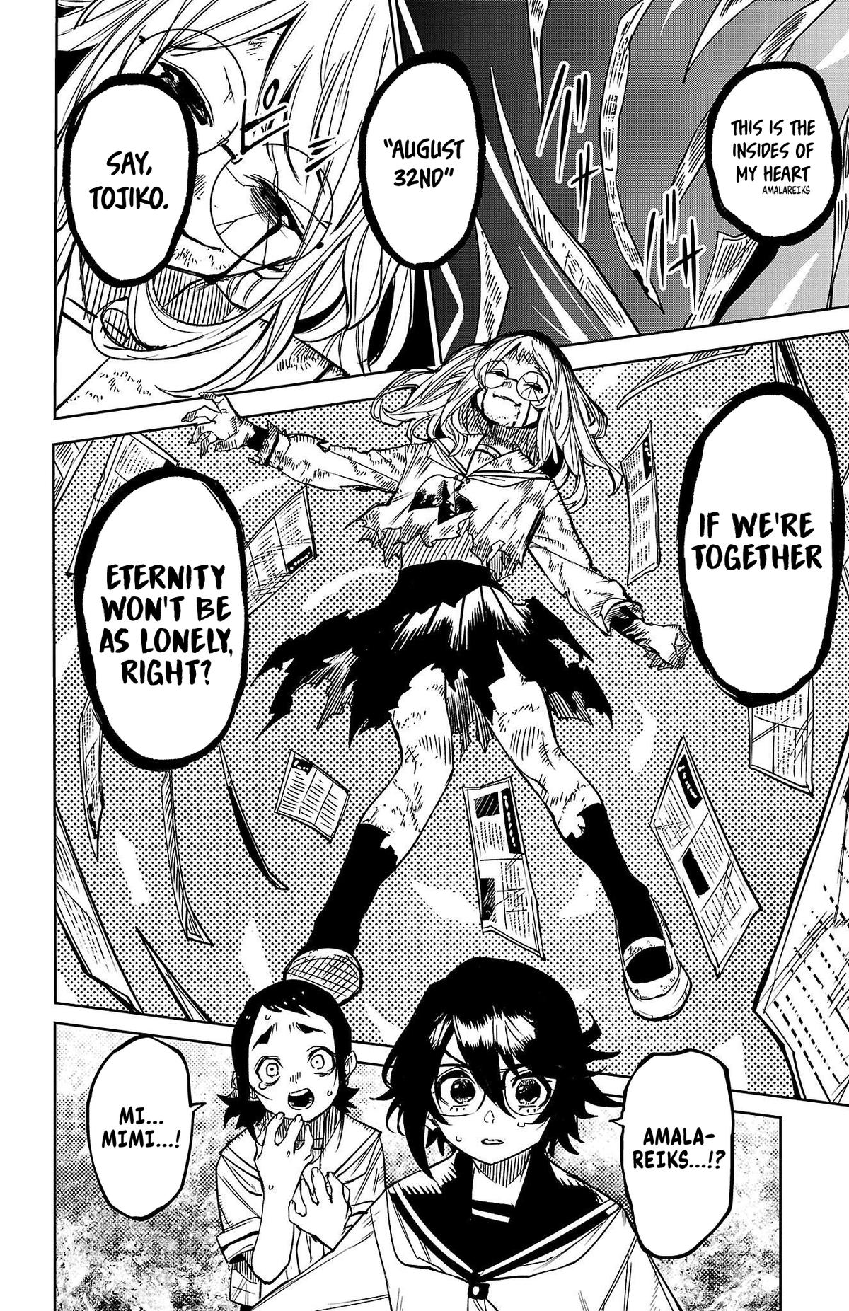 SHY Chapter 146 - Page 20