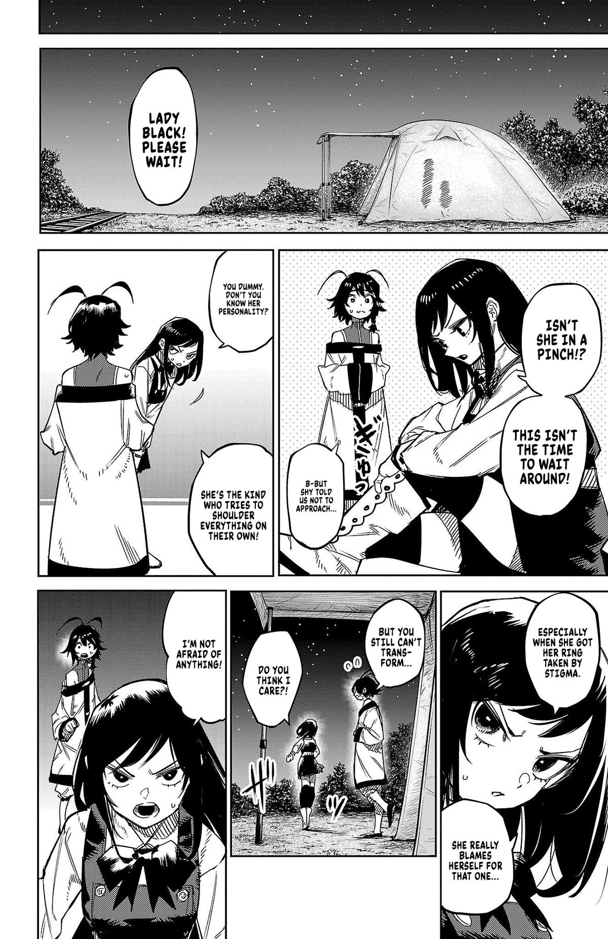 SHY Chapter 147 - Page 6