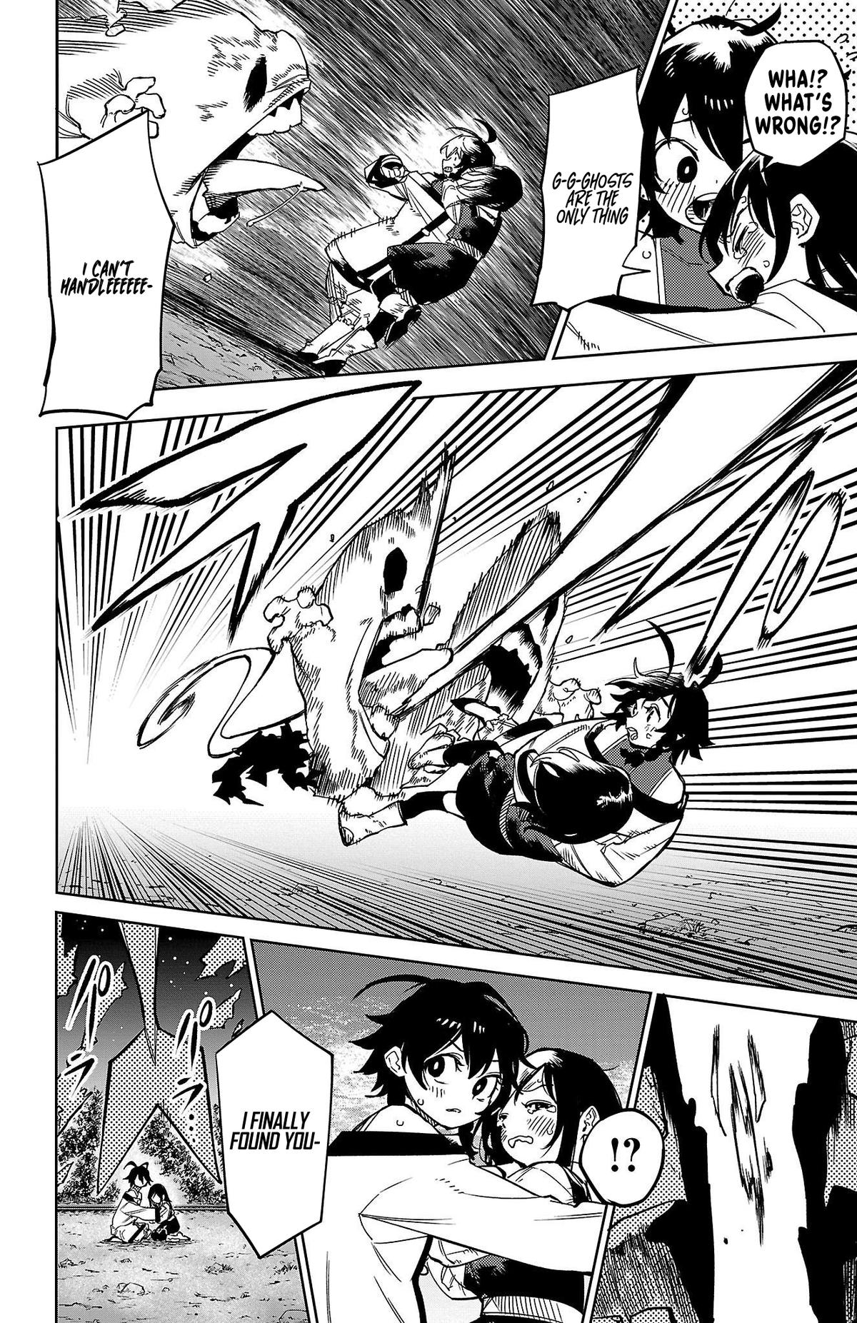 SHY Chapter 147 - Page 8