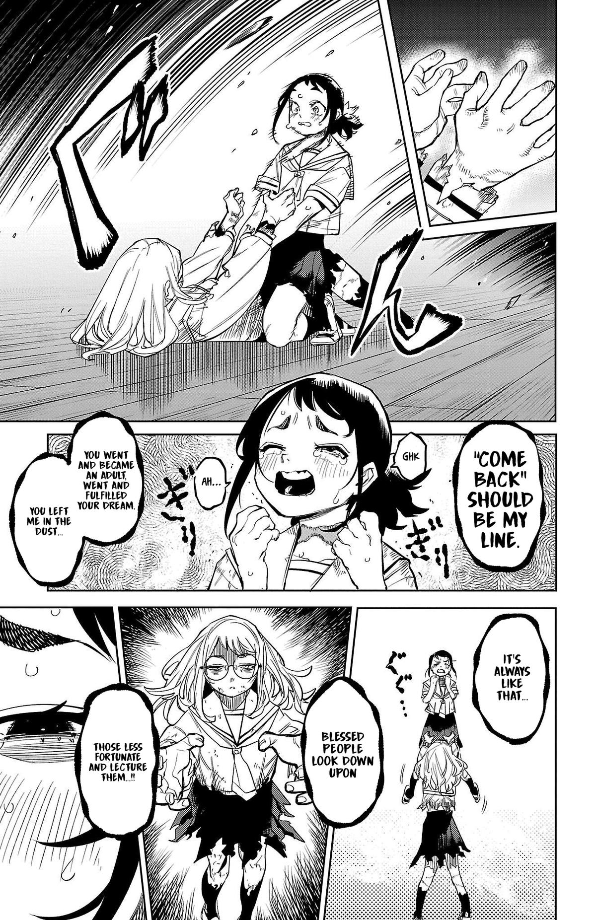 SHY Chapter 147 - Page 17