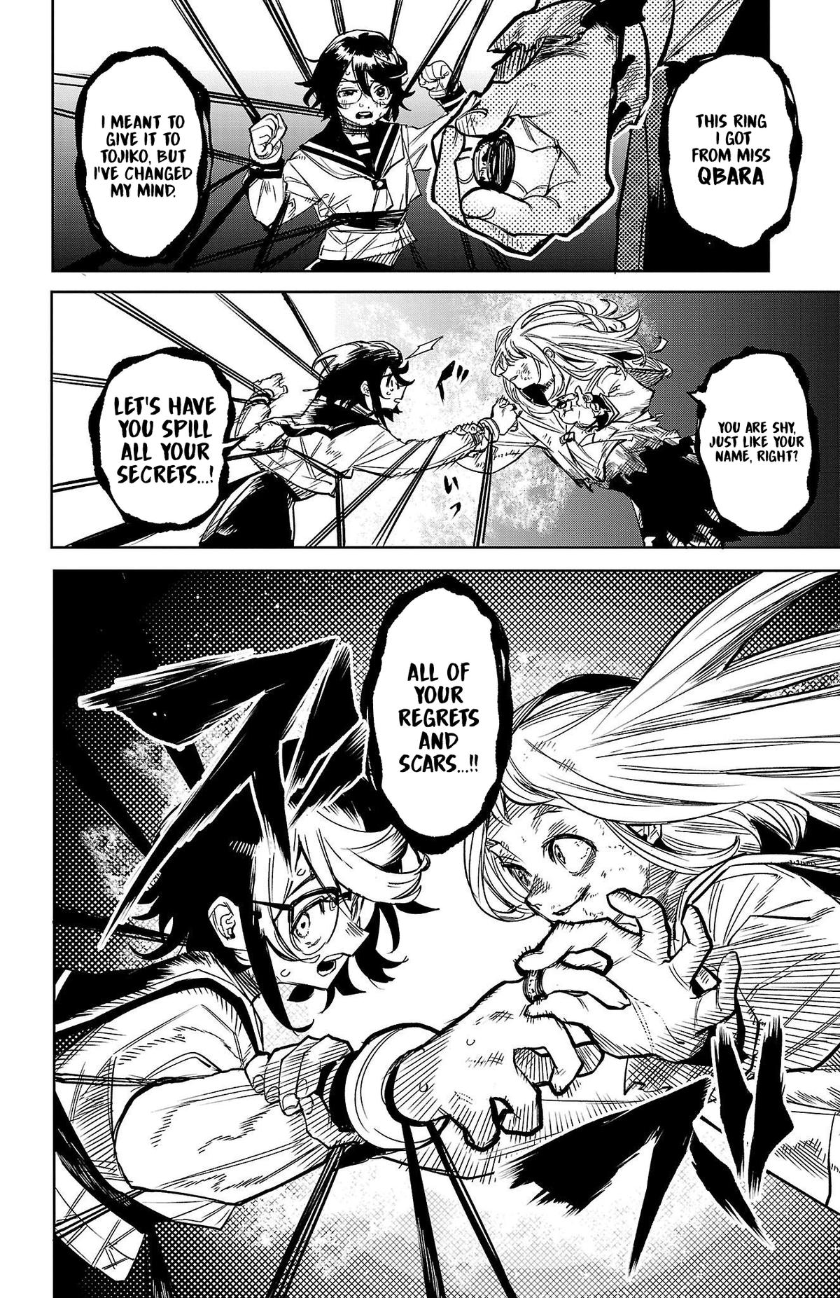 SHY Chapter 147 - Page 20