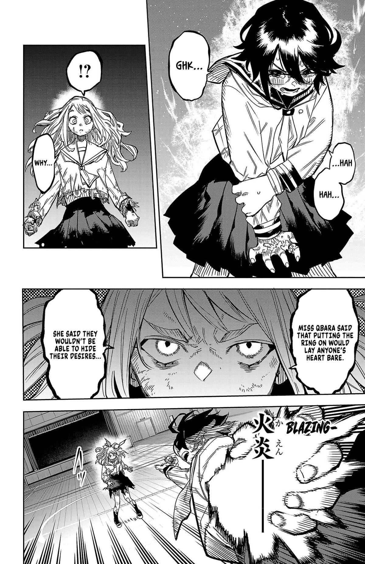 SHY Chapter 148 - Page 4