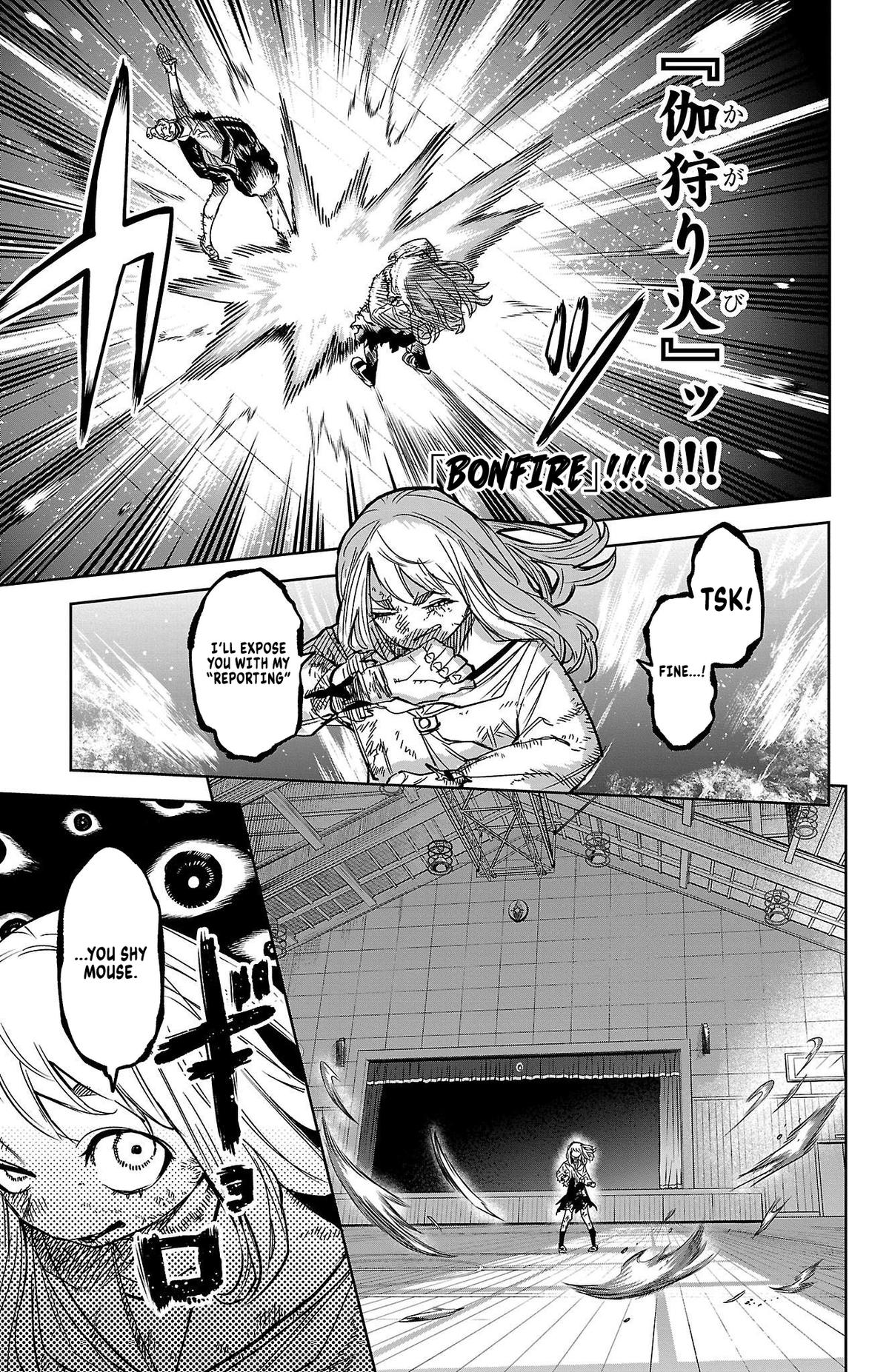 SHY Chapter 148 - Page 5