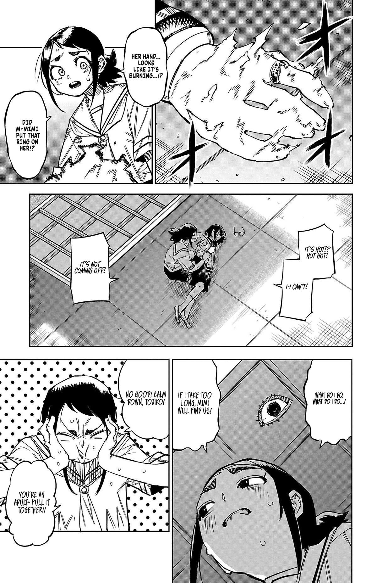 SHY Chapter 148 - Page 15