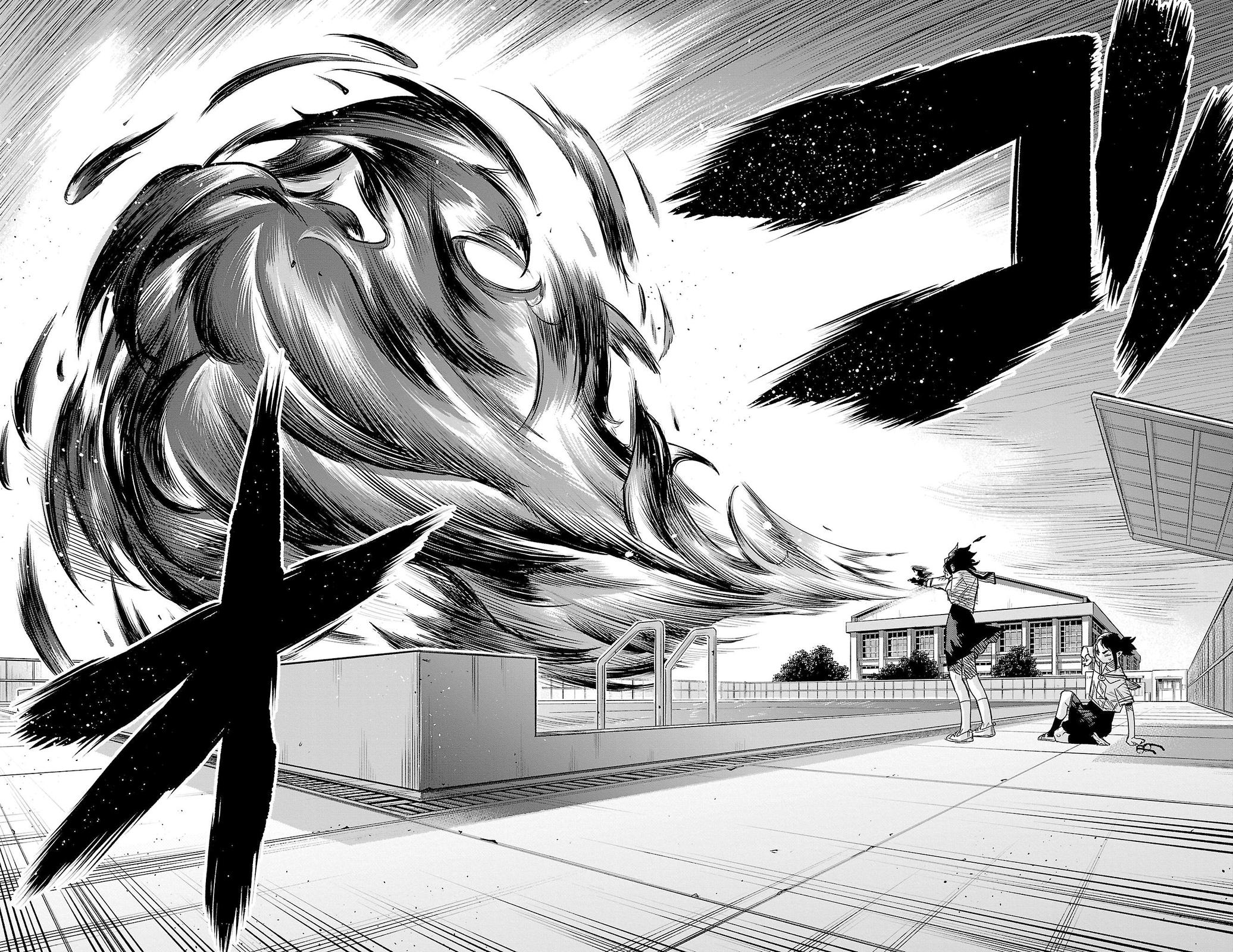 SHY Chapter 148 - Page 17