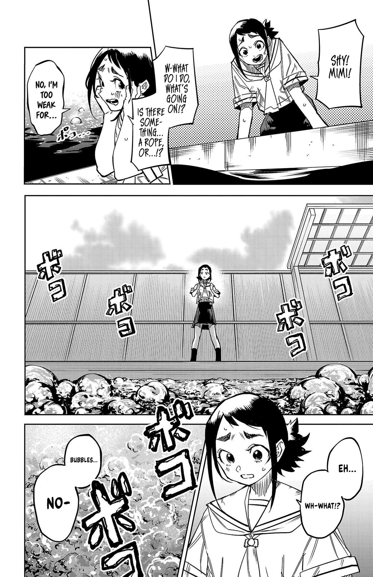 SHY Chapter 149 - Page 4