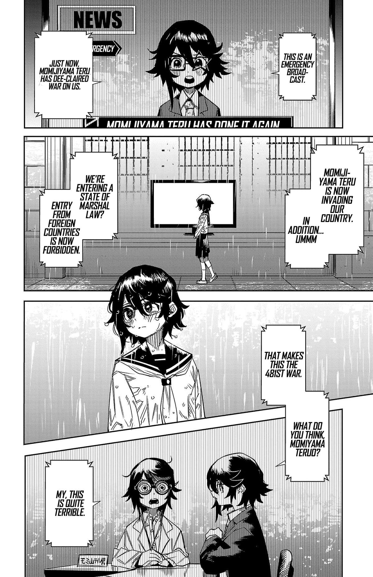 SHY Chapter 149 - Page 12