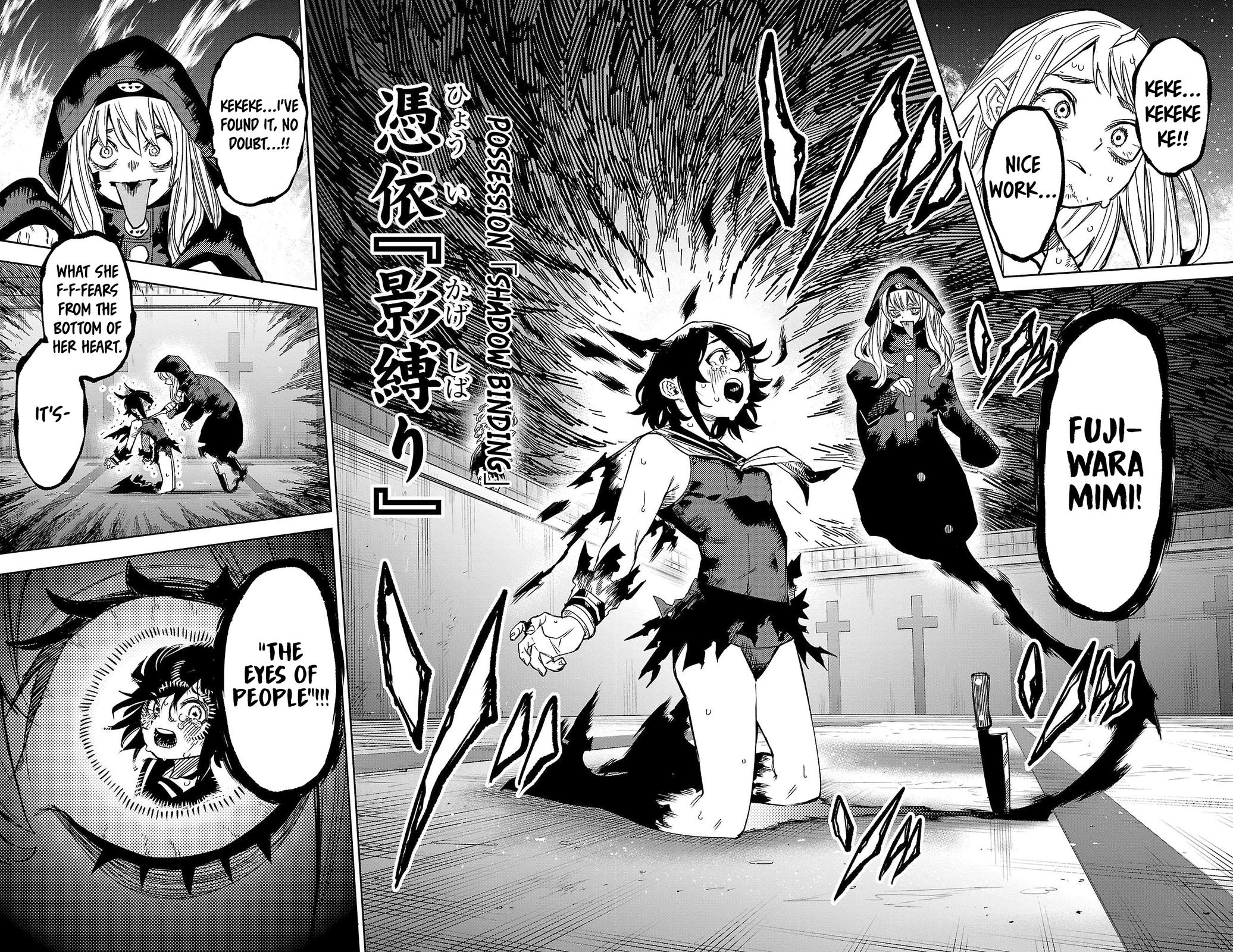 SHY Chapter 149 - Page 16