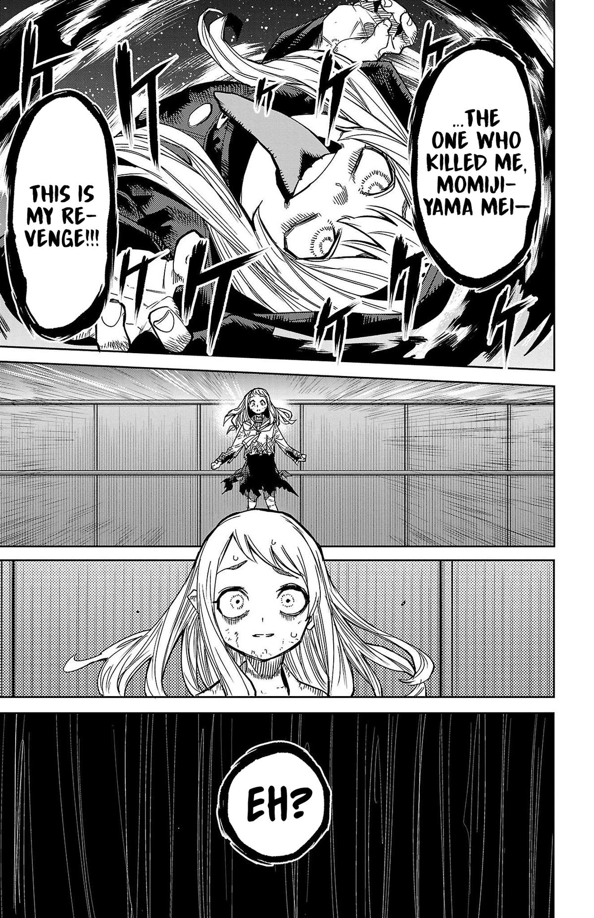 SHY Chapter 149 - Page 18