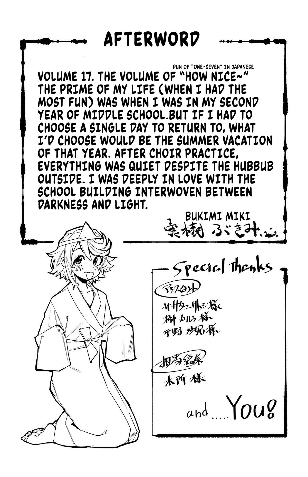 SHY Chapter 149 - Page 21