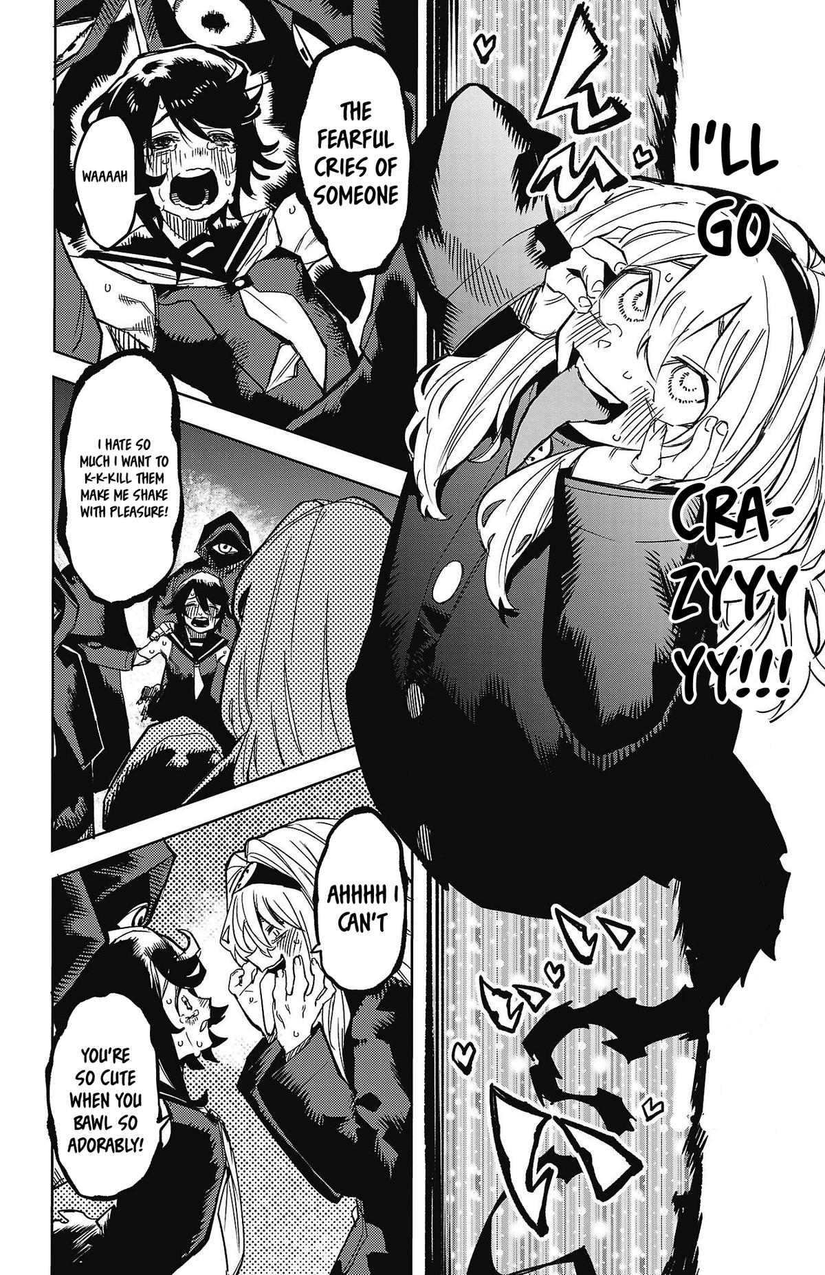 SHY Chapter 150 - Page 12