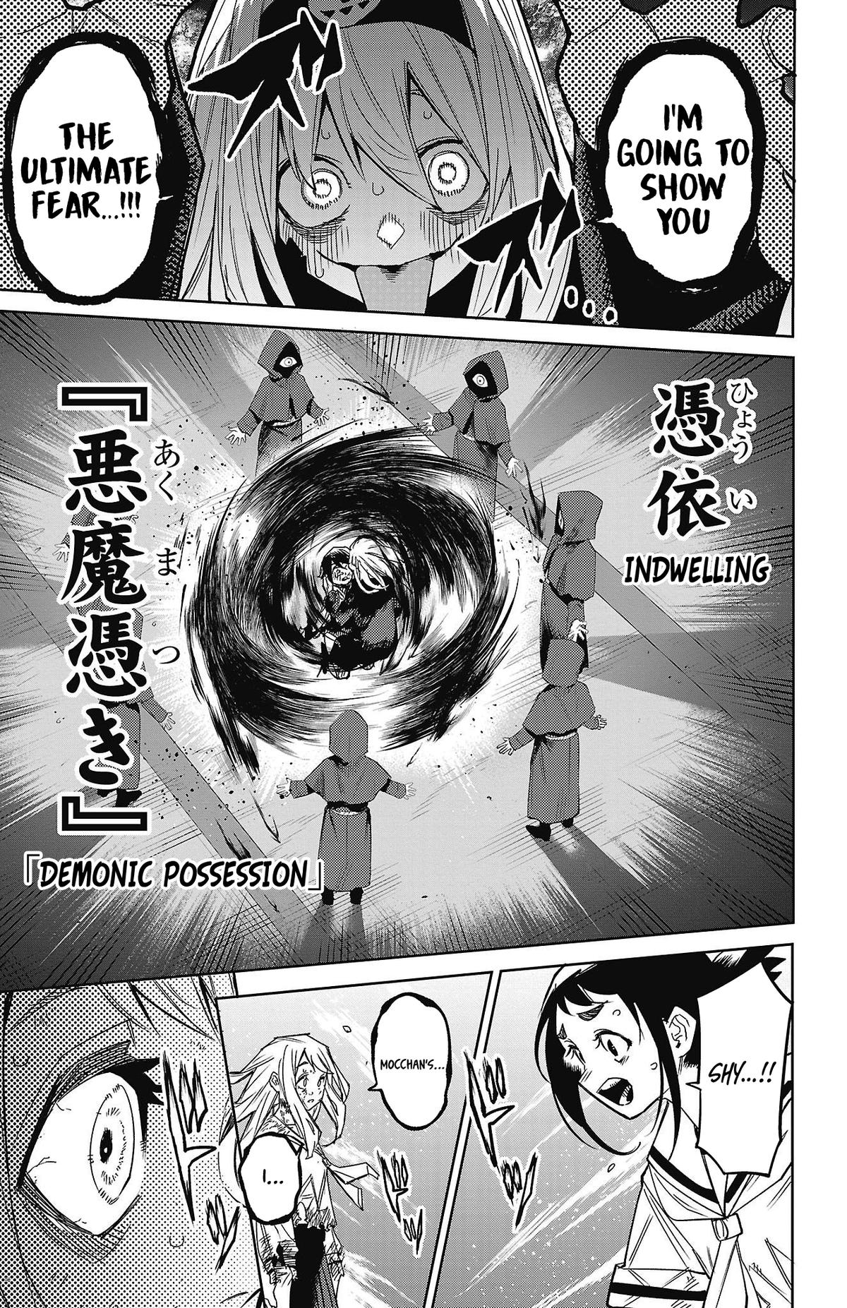 SHY Chapter 150 - Page 13