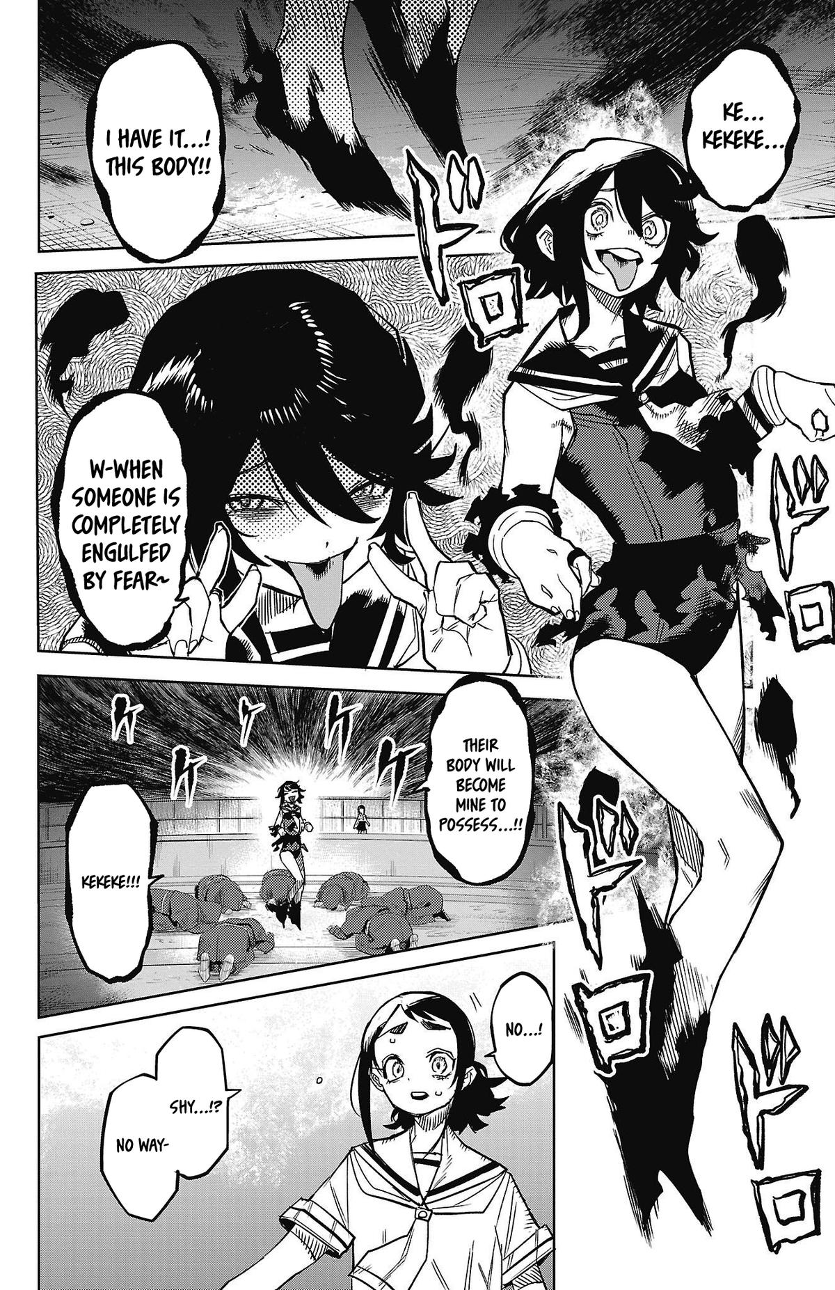 SHY Chapter 150 - Page 14