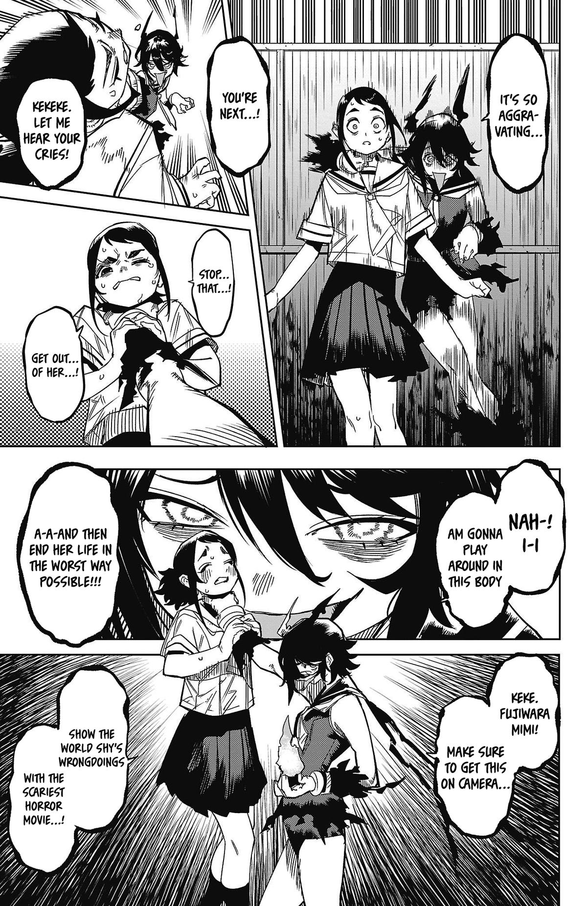 SHY Chapter 150 - Page 15