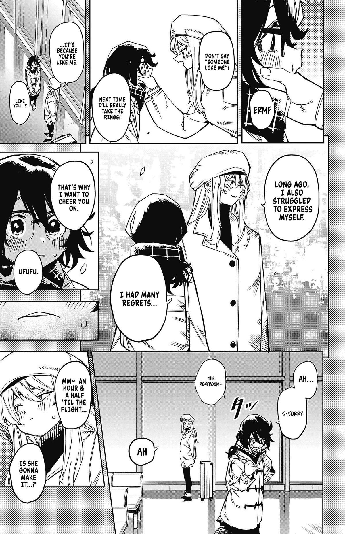 SHY Chapter 152 - Page 7