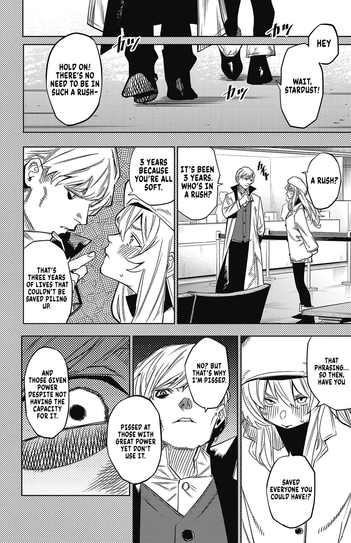 SHY Chapter 152 - Page 14