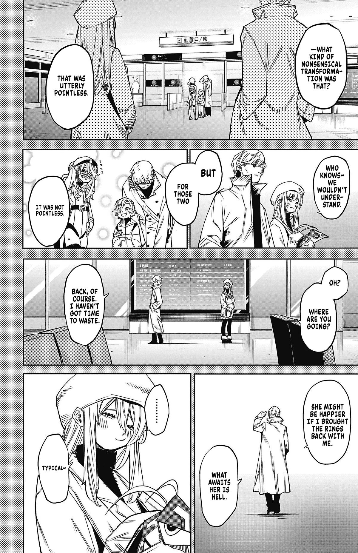 SHY Chapter 152 - Page 20