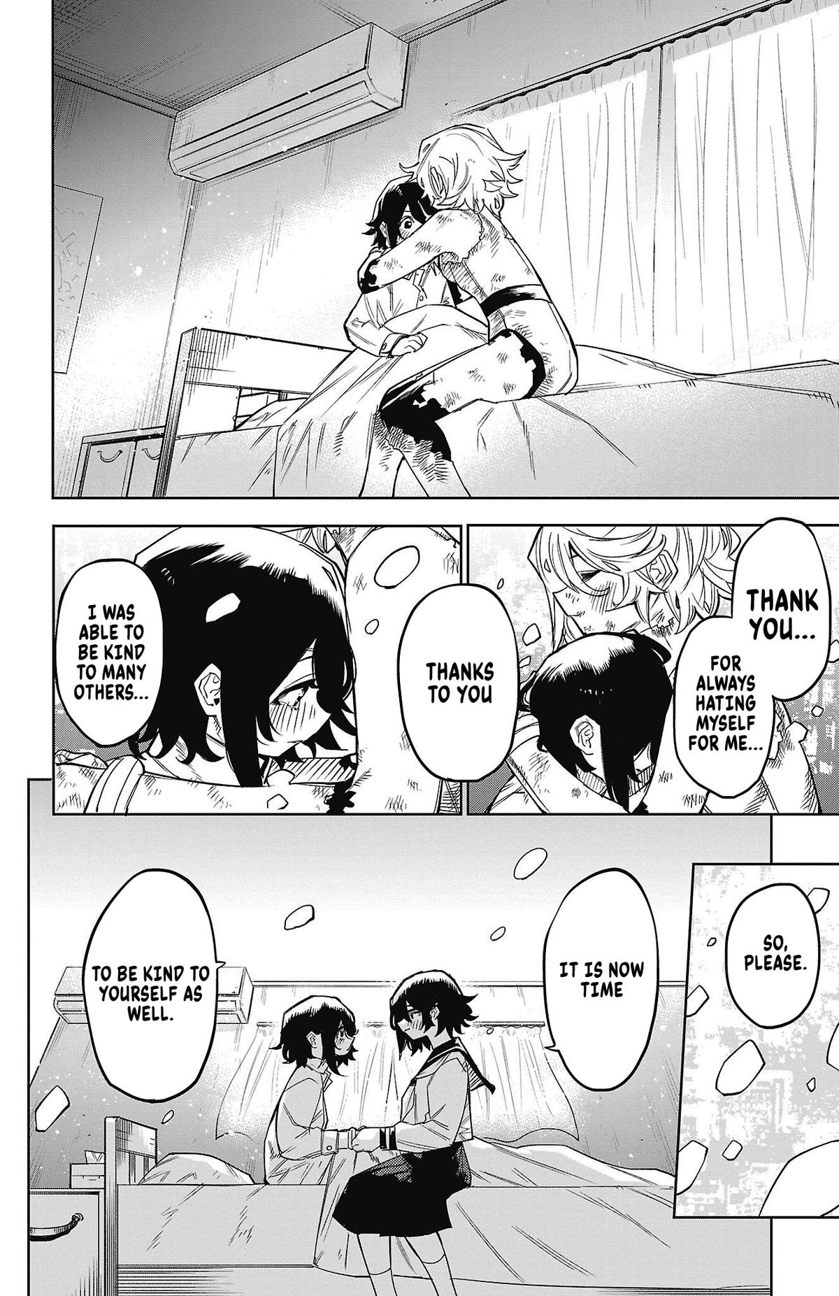 SHY Chapter 153 - Page 7