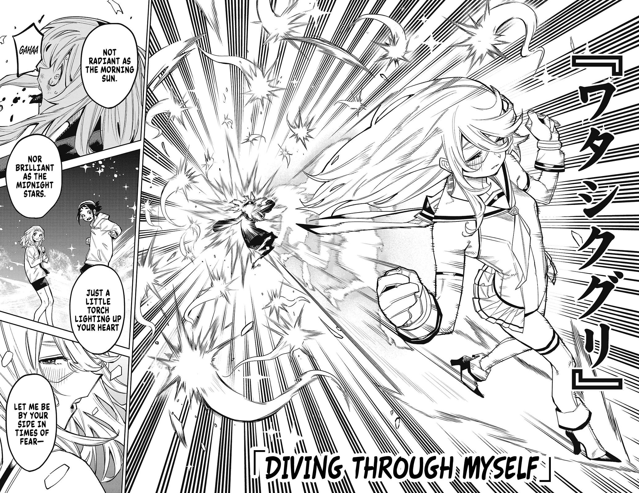 SHY Chapter 153 - Page 16