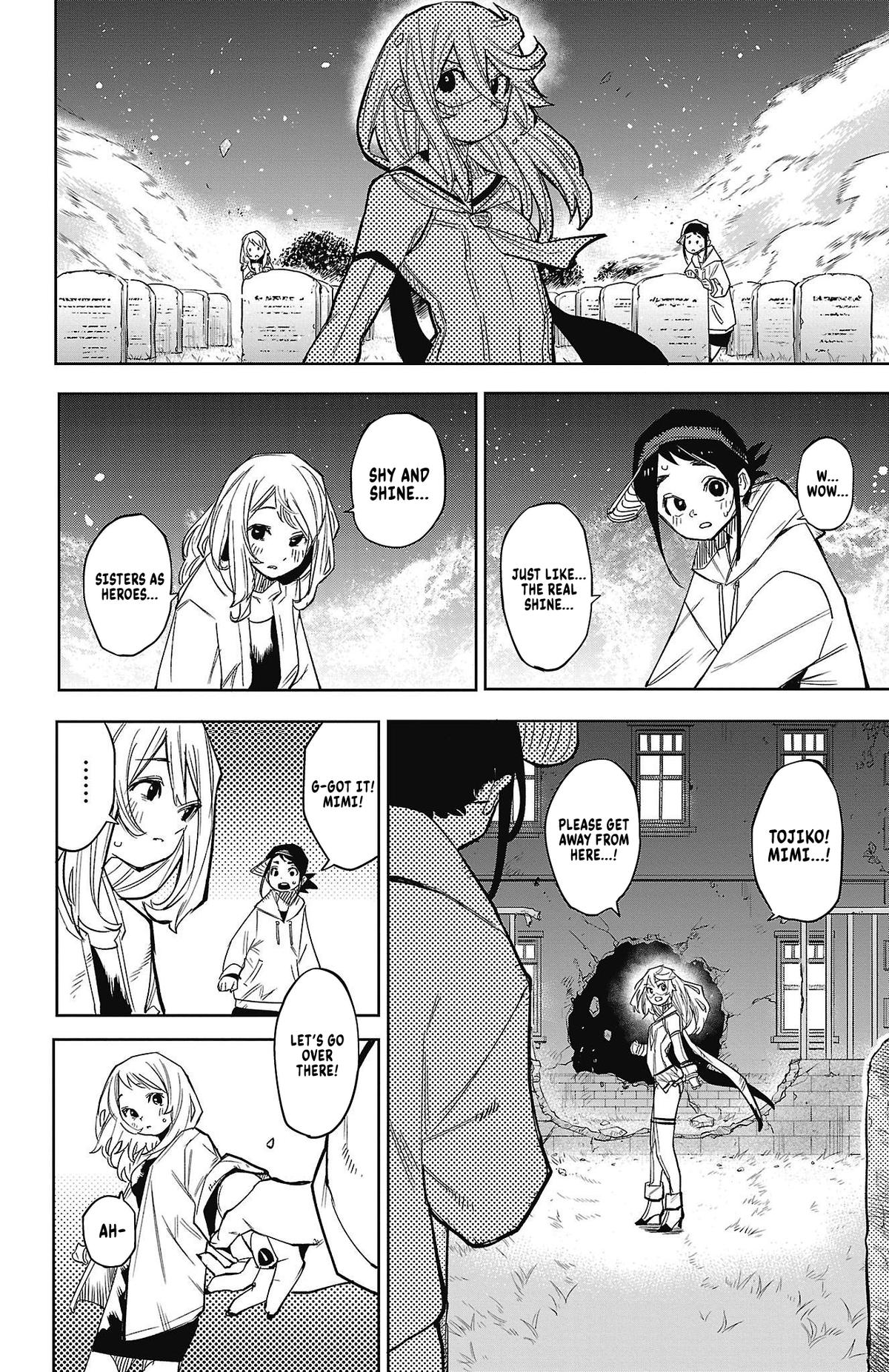 SHY Chapter 154 - Page 5