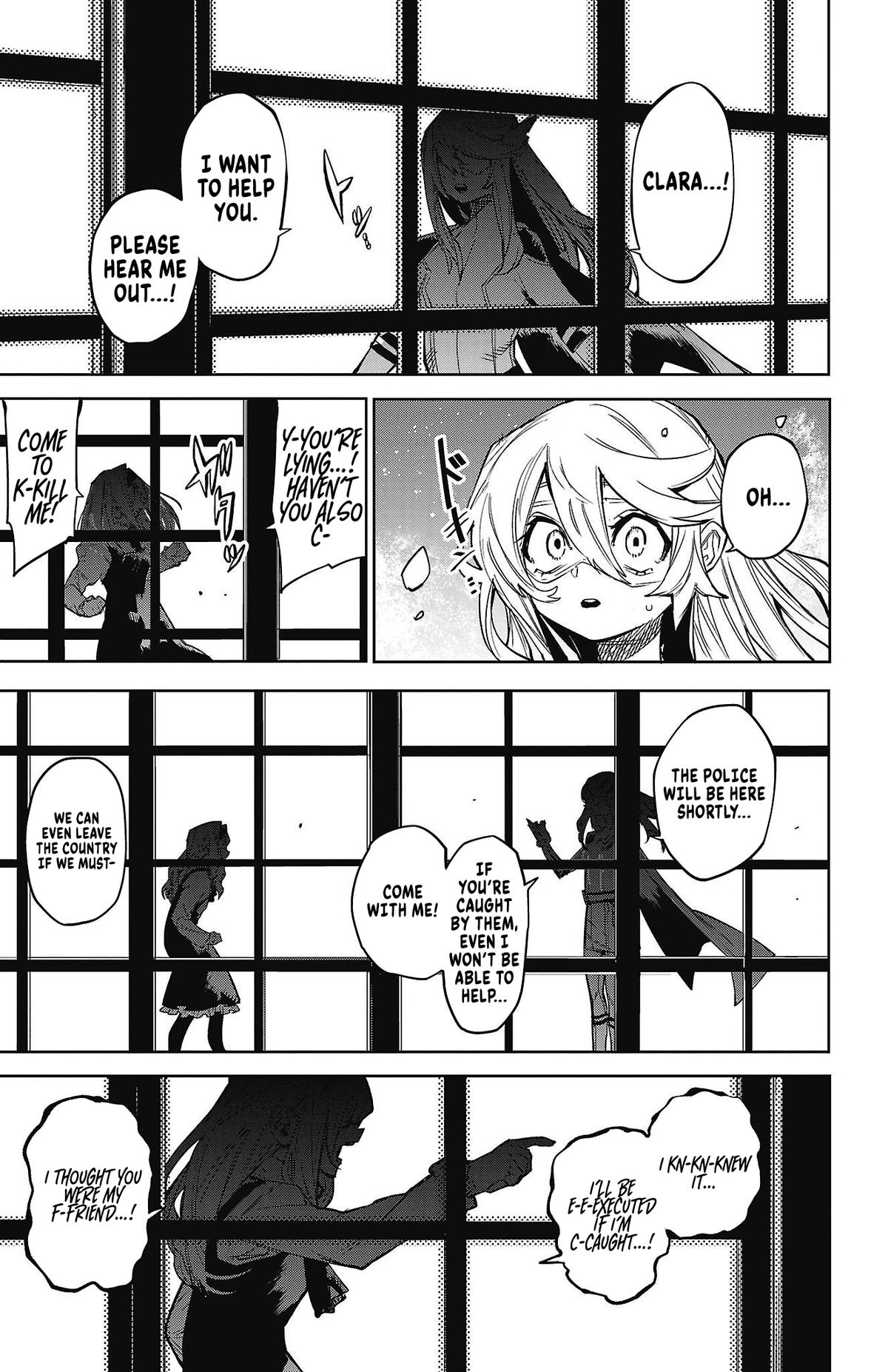 SHY Chapter 154 - Page 8