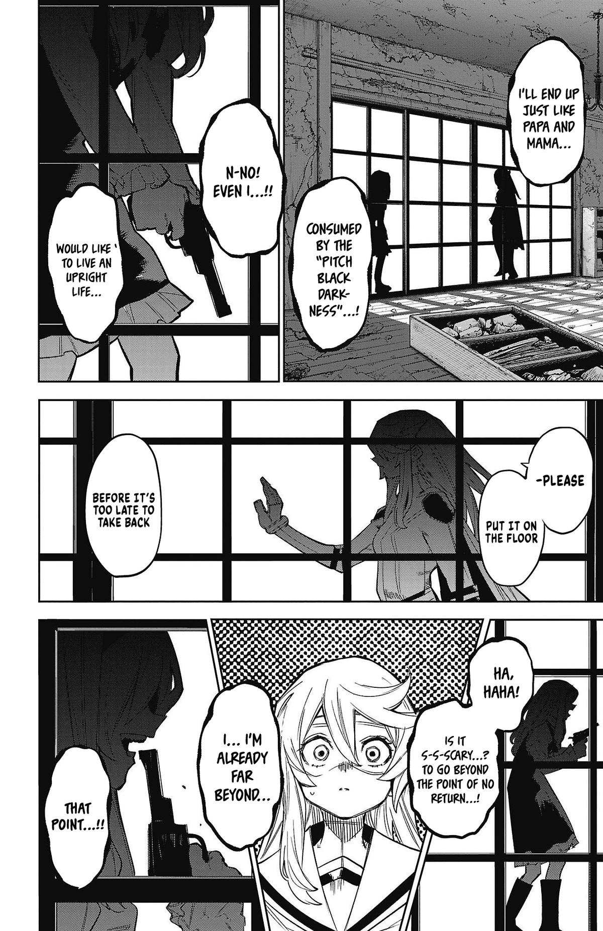 SHY Chapter 154 - Page 9