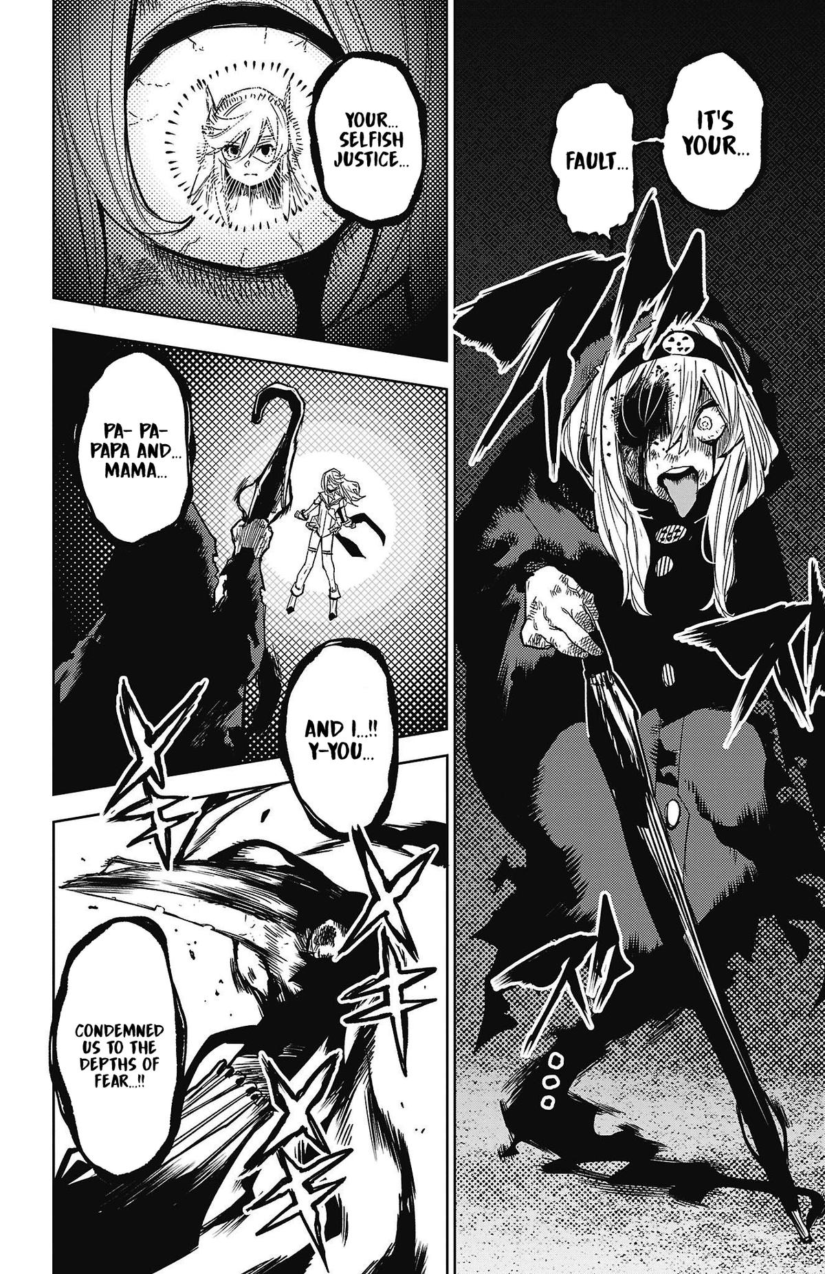 SHY Chapter 154 - Page 11