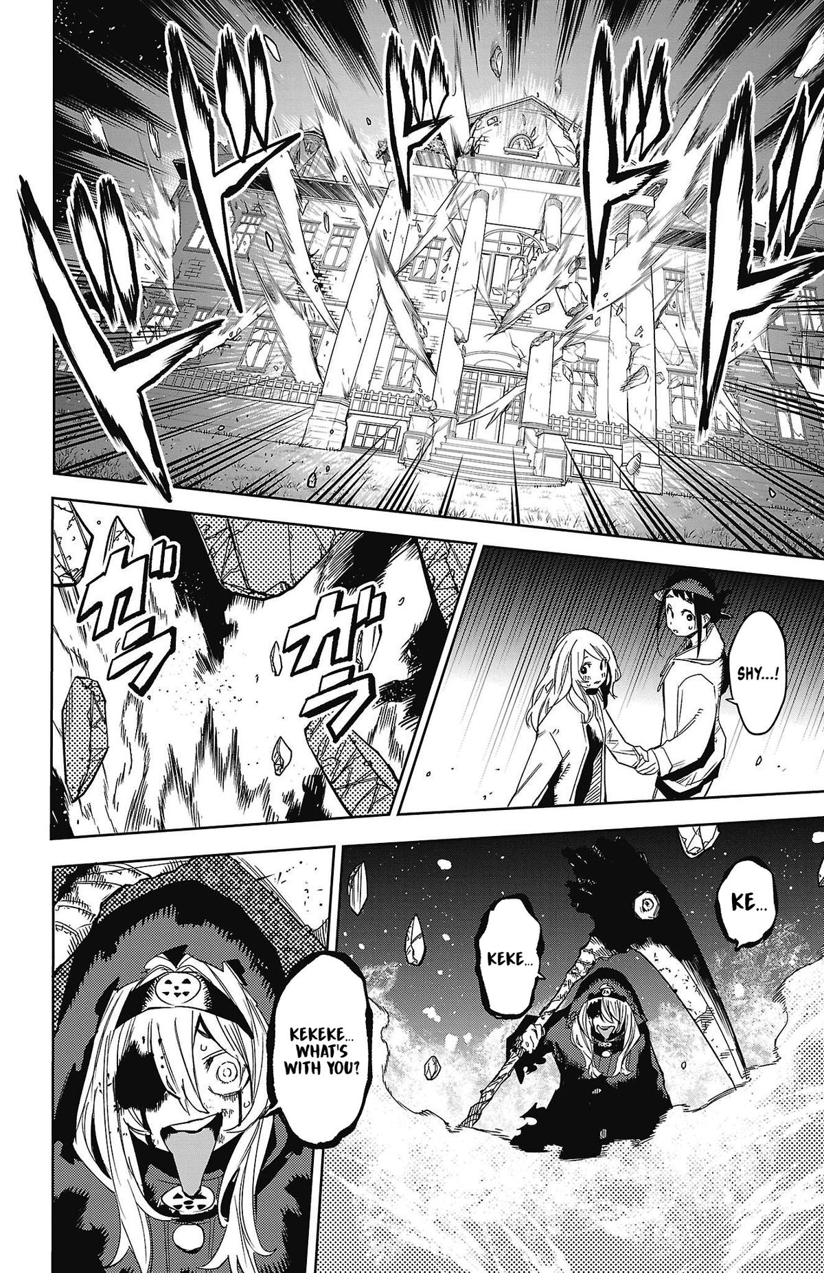 SHY Chapter 154 - Page 14