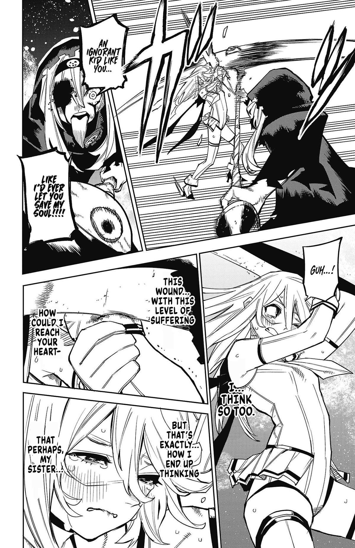 SHY Chapter 154 - Page 16