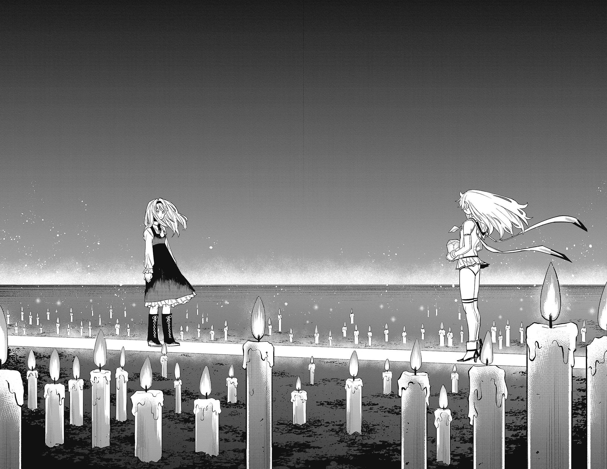 SHY Chapter 155 - Page 4