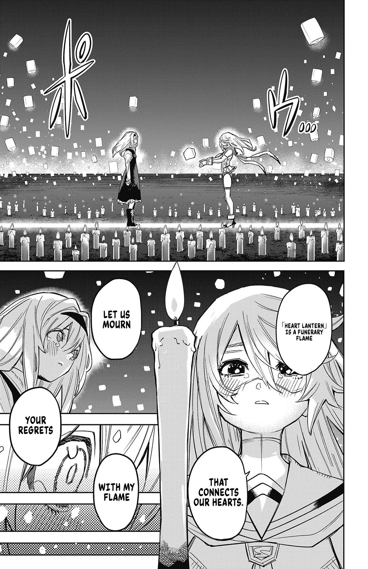 SHY Chapter 155 - Page 6