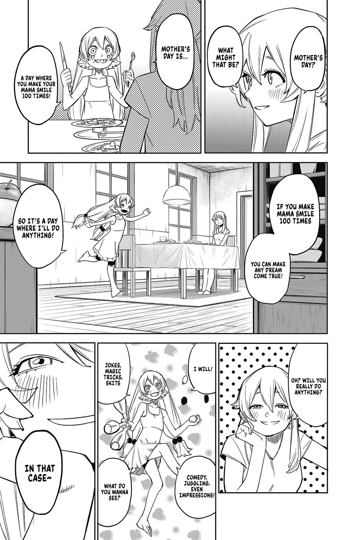 SHY Chapter 156 - Page 4