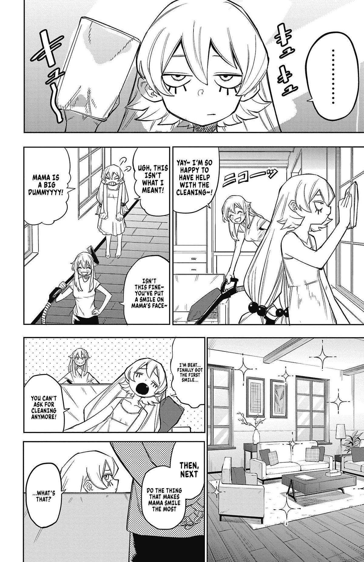 SHY Chapter 156 - Page 5