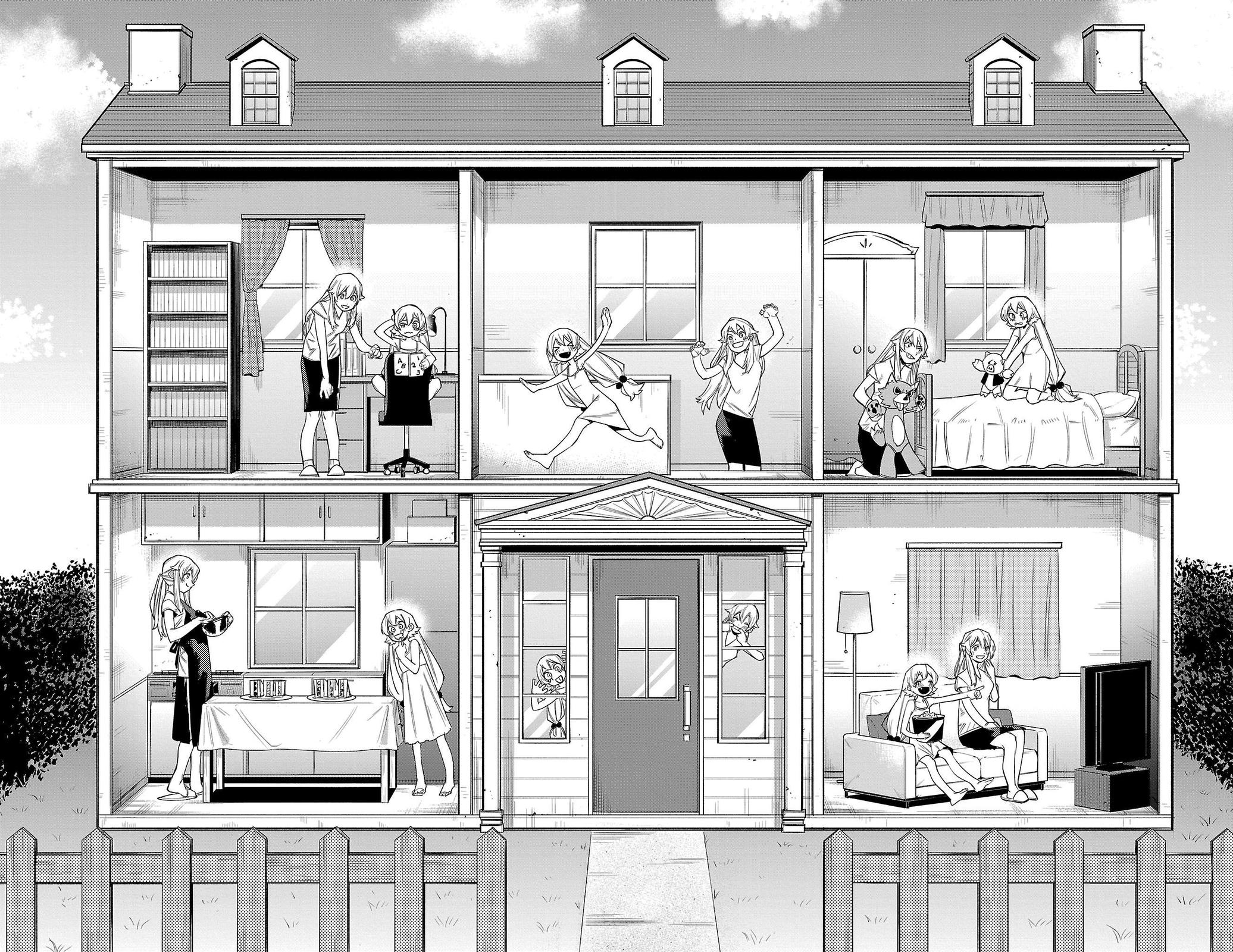 SHY Chapter 156 - Page 7