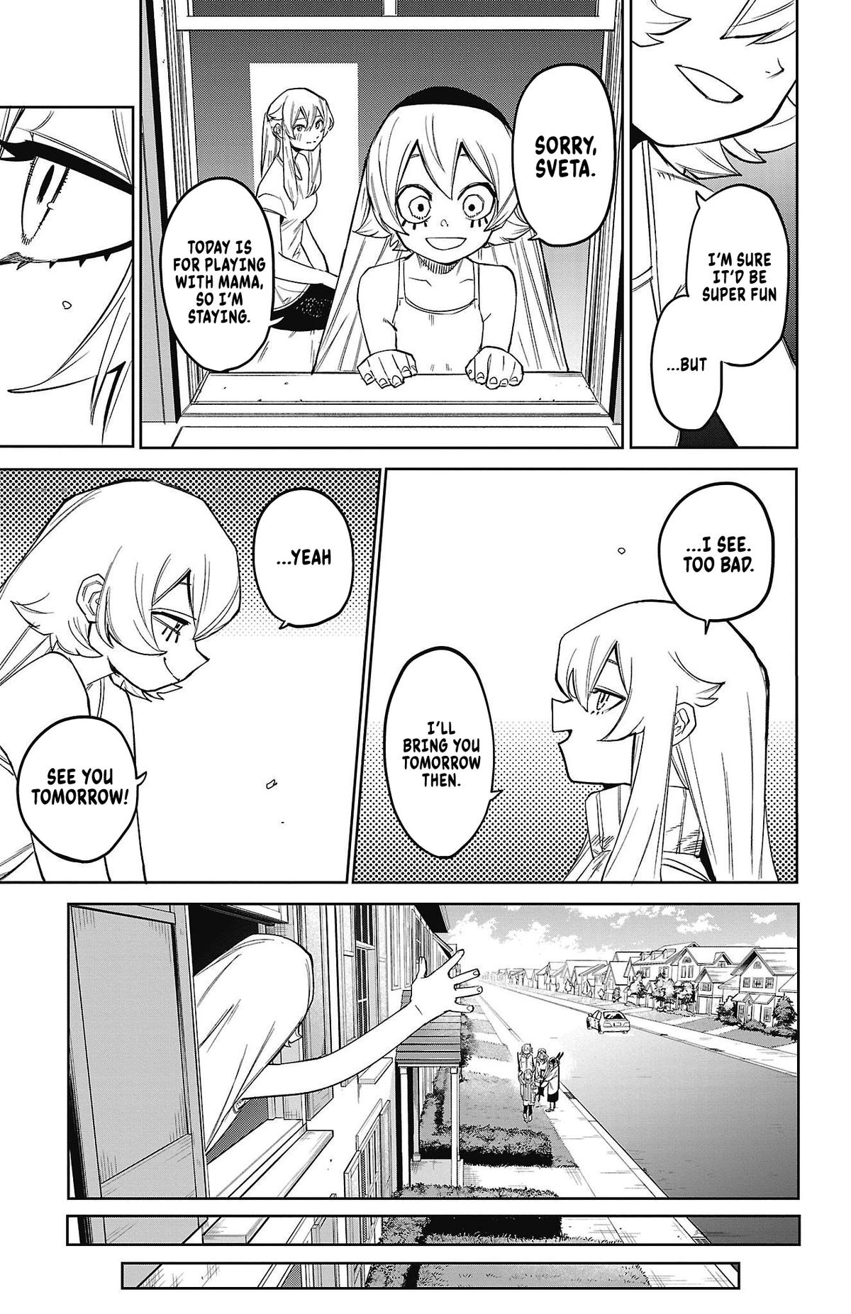 SHY Chapter 156 - Page 9