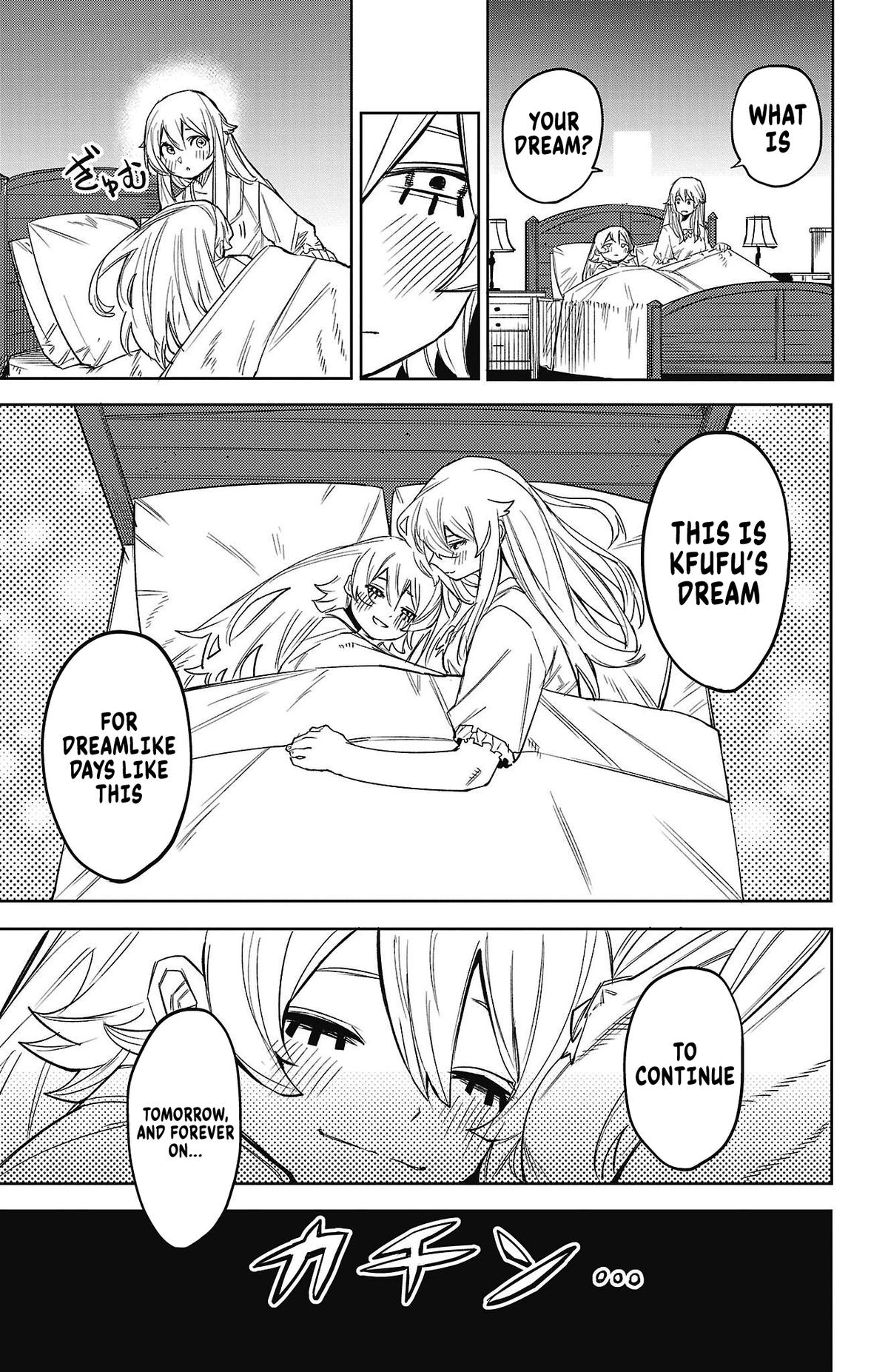 SHY Chapter 156 - Page 15