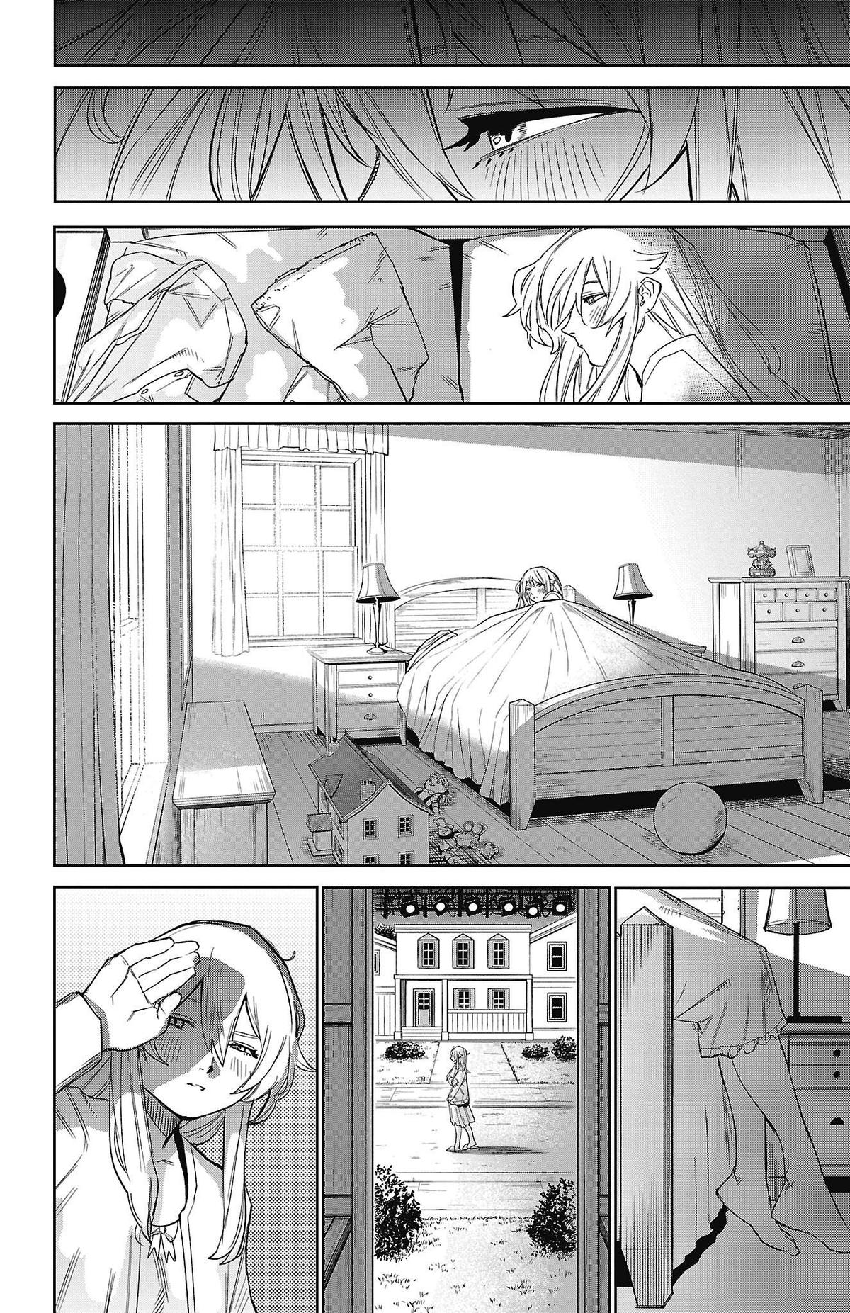 SHY Chapter 156 - Page 16