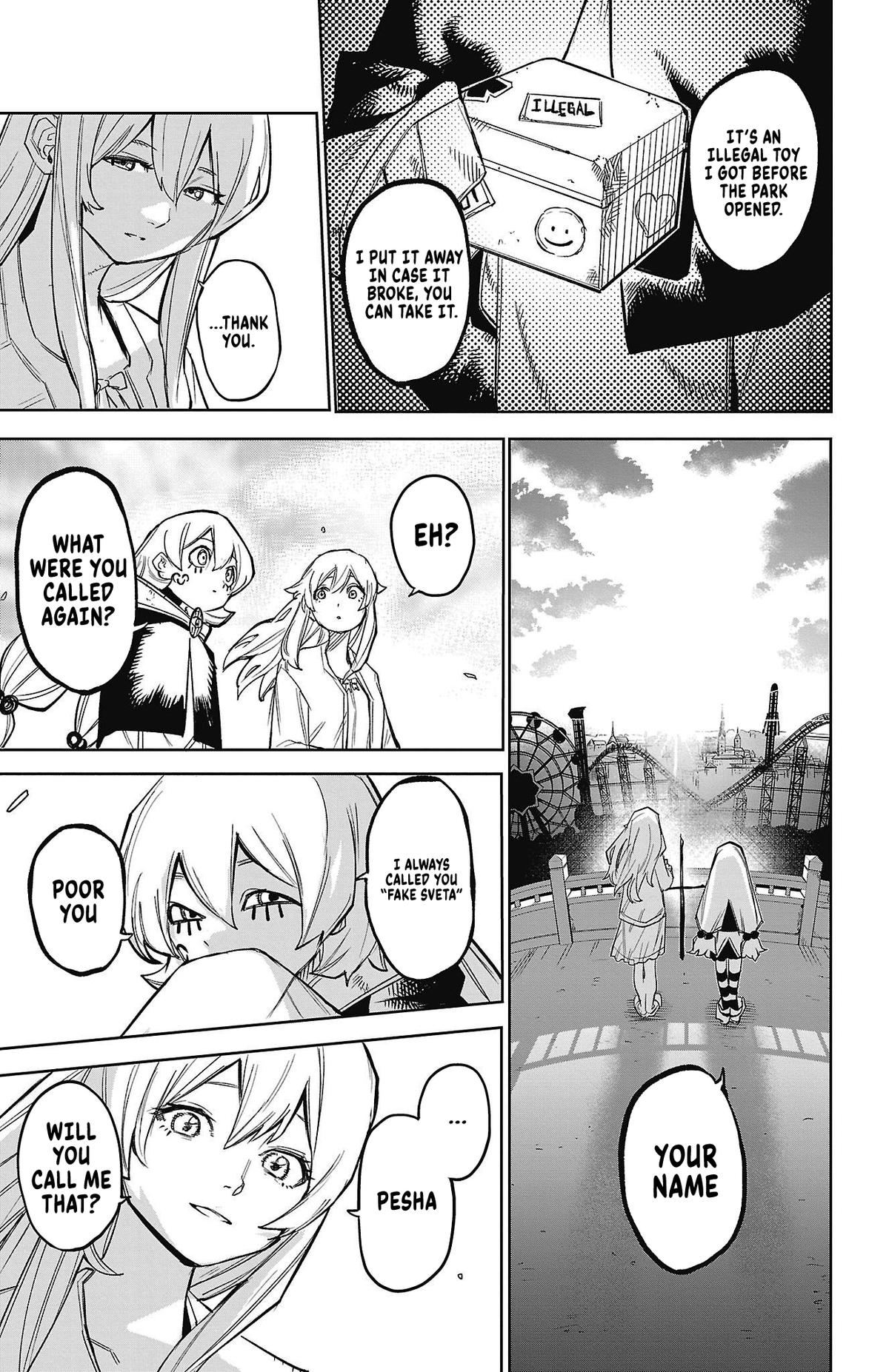 SHY Chapter 156 - Page 19