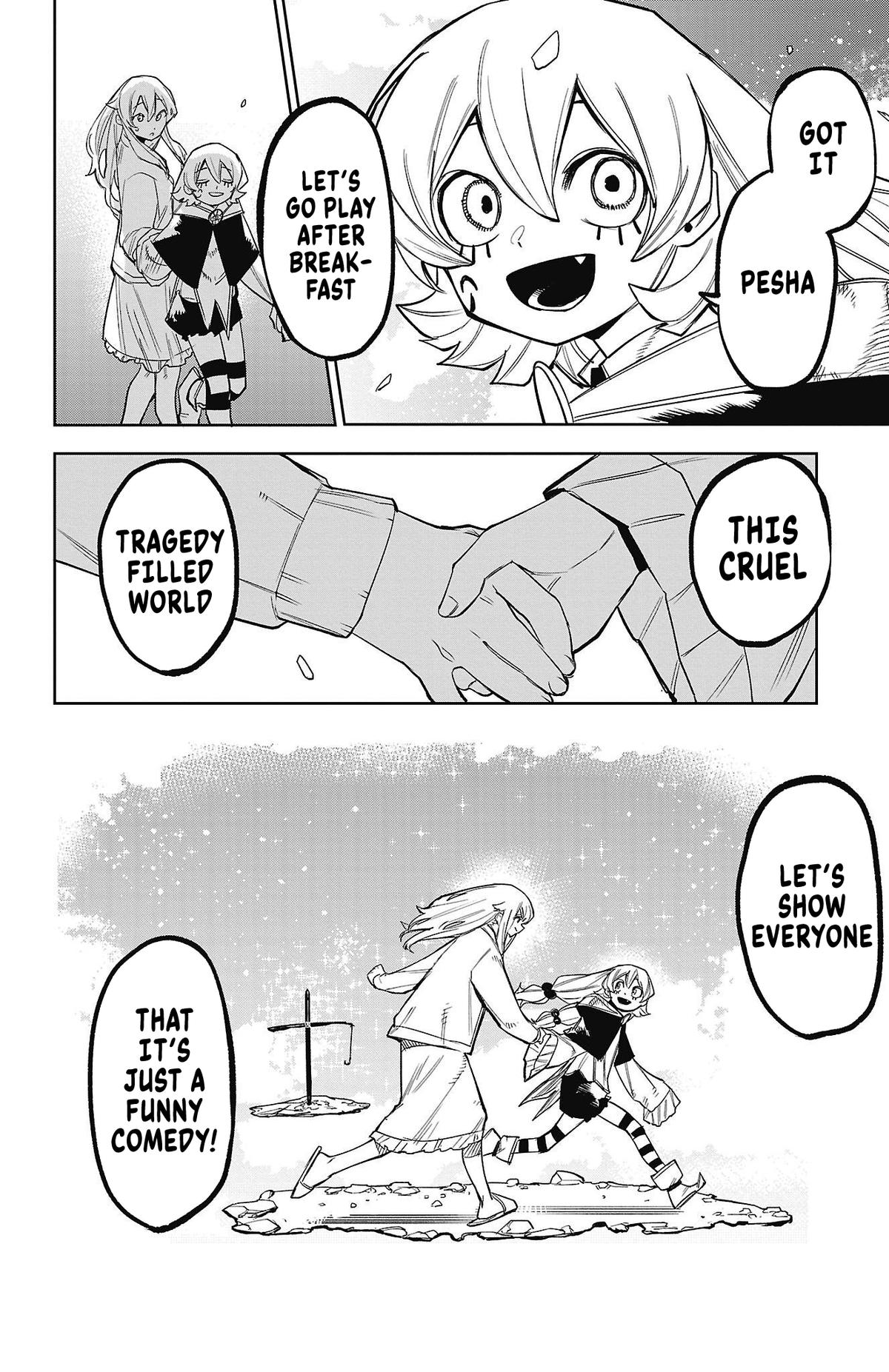 SHY Chapter 156 - Page 20