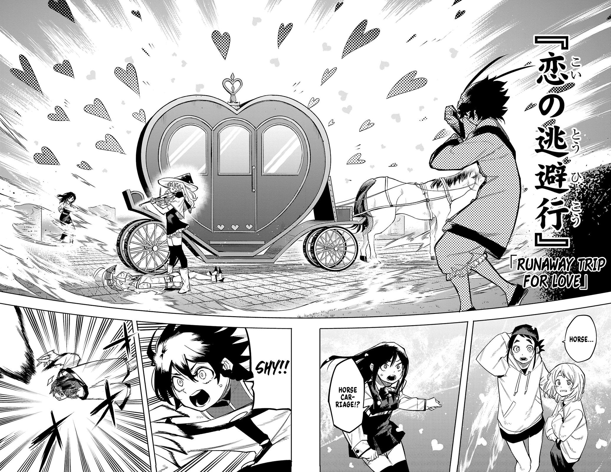 SHY Chapter 158 - Page 6