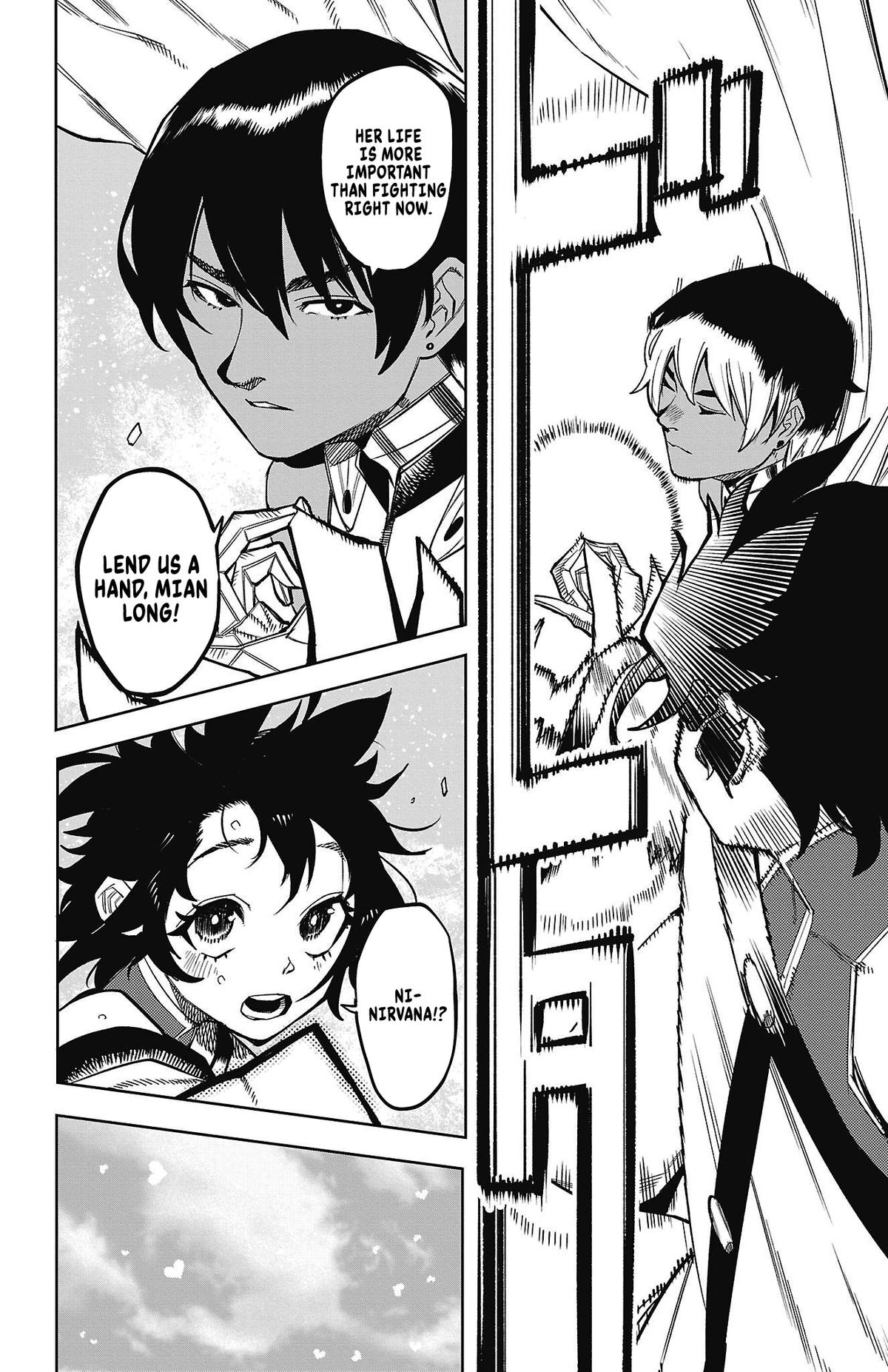 SHY Chapter 158 - Page 7