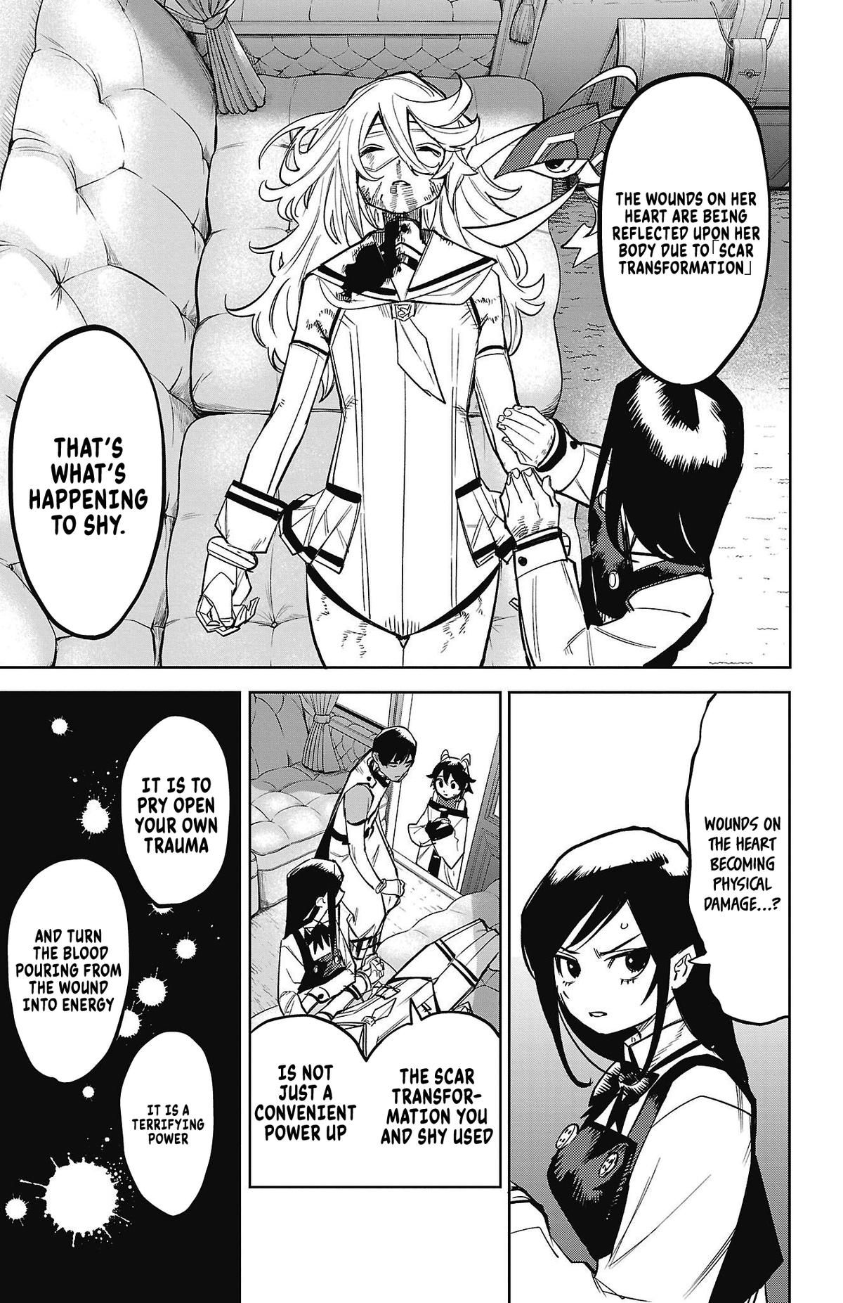 SHY Chapter 158 - Page 8